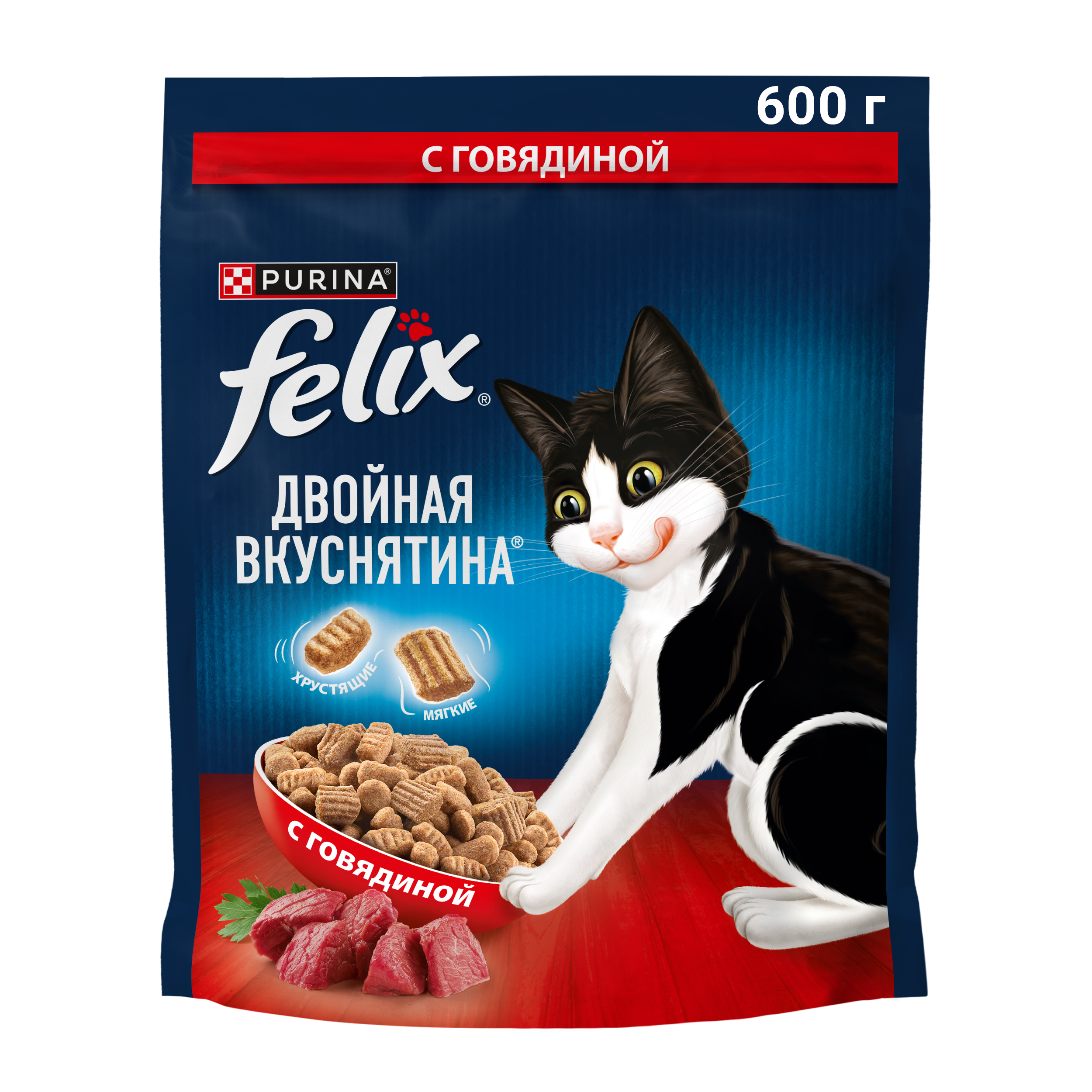 Сухой корм FELIX® Двойная Вкуснятина для кошек с говядиной 600 г