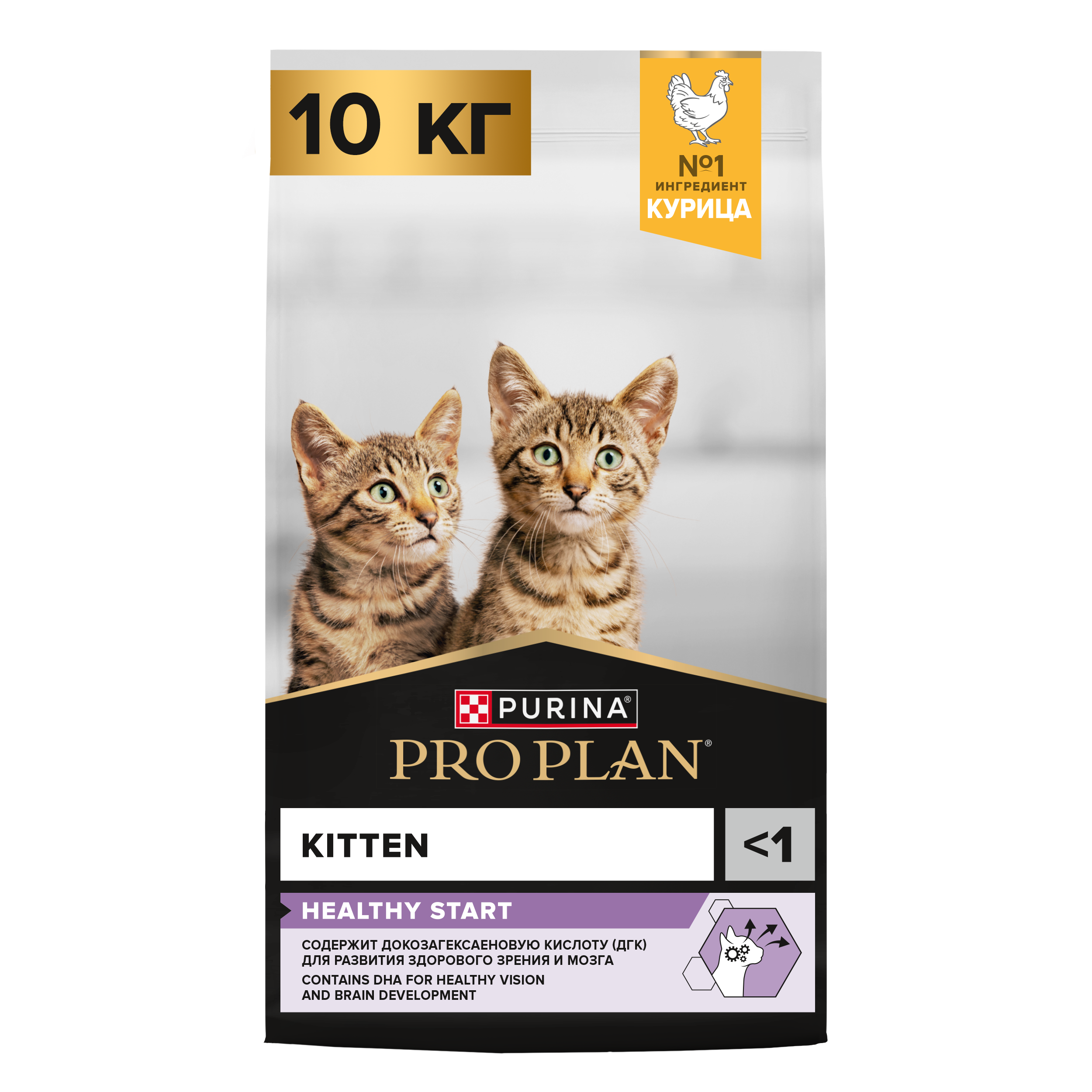 Сухой корм PRO PLAN® HEALTHY START для котят, а также беременных и кормящих кошек с курицей, 10 кг