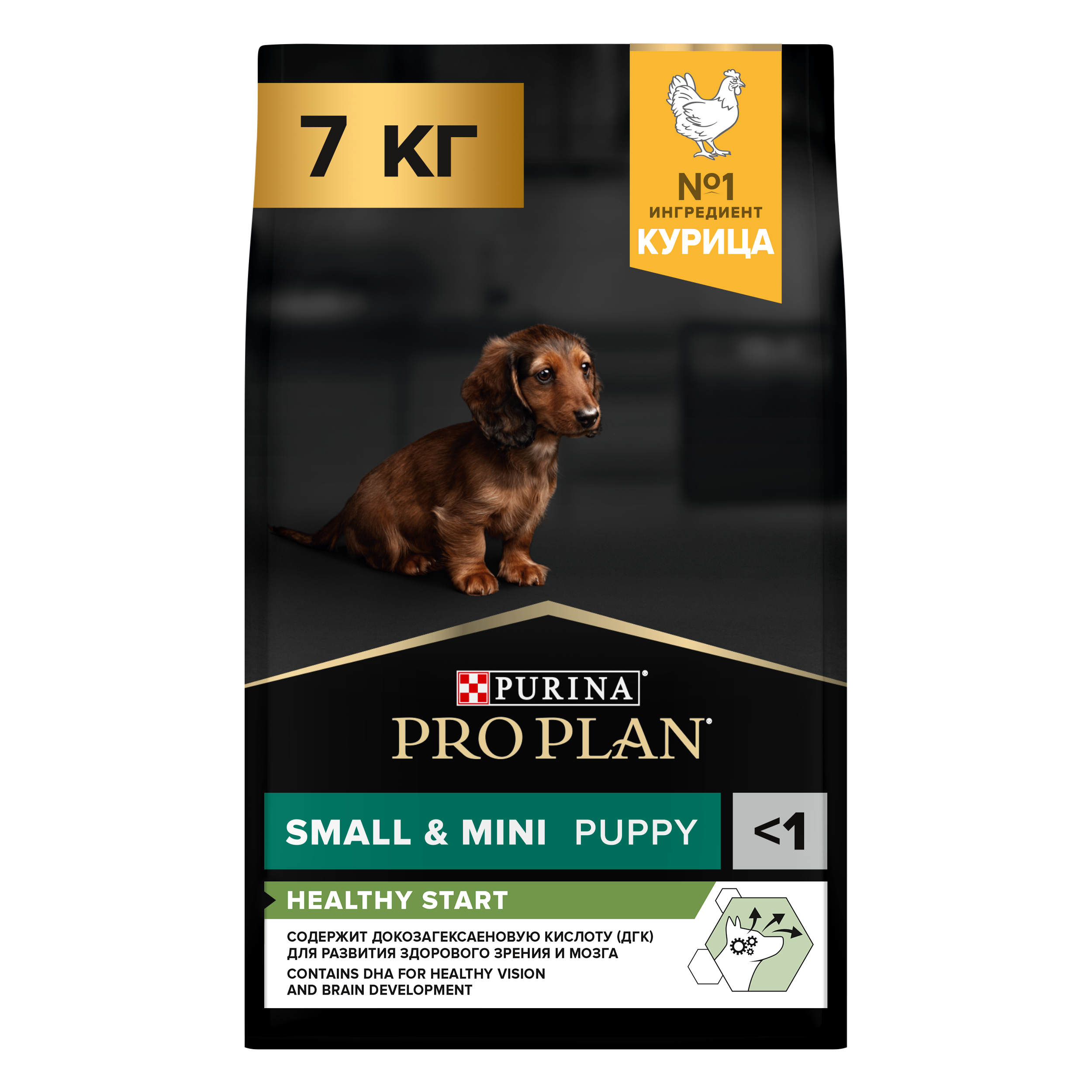 Сухой корм PRO PLAN® HEALTHY START для щенков мелких и карликовых пород, с курицей, 7 кг