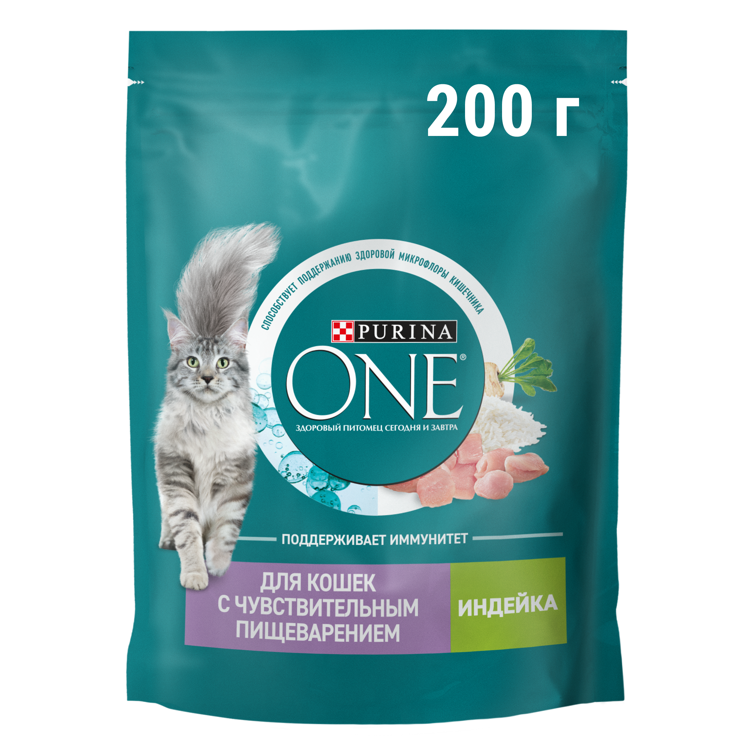 Сухой корм PURINA ONE® для взрослых кошек для чувствительного пищеварения с индейкой 200 г