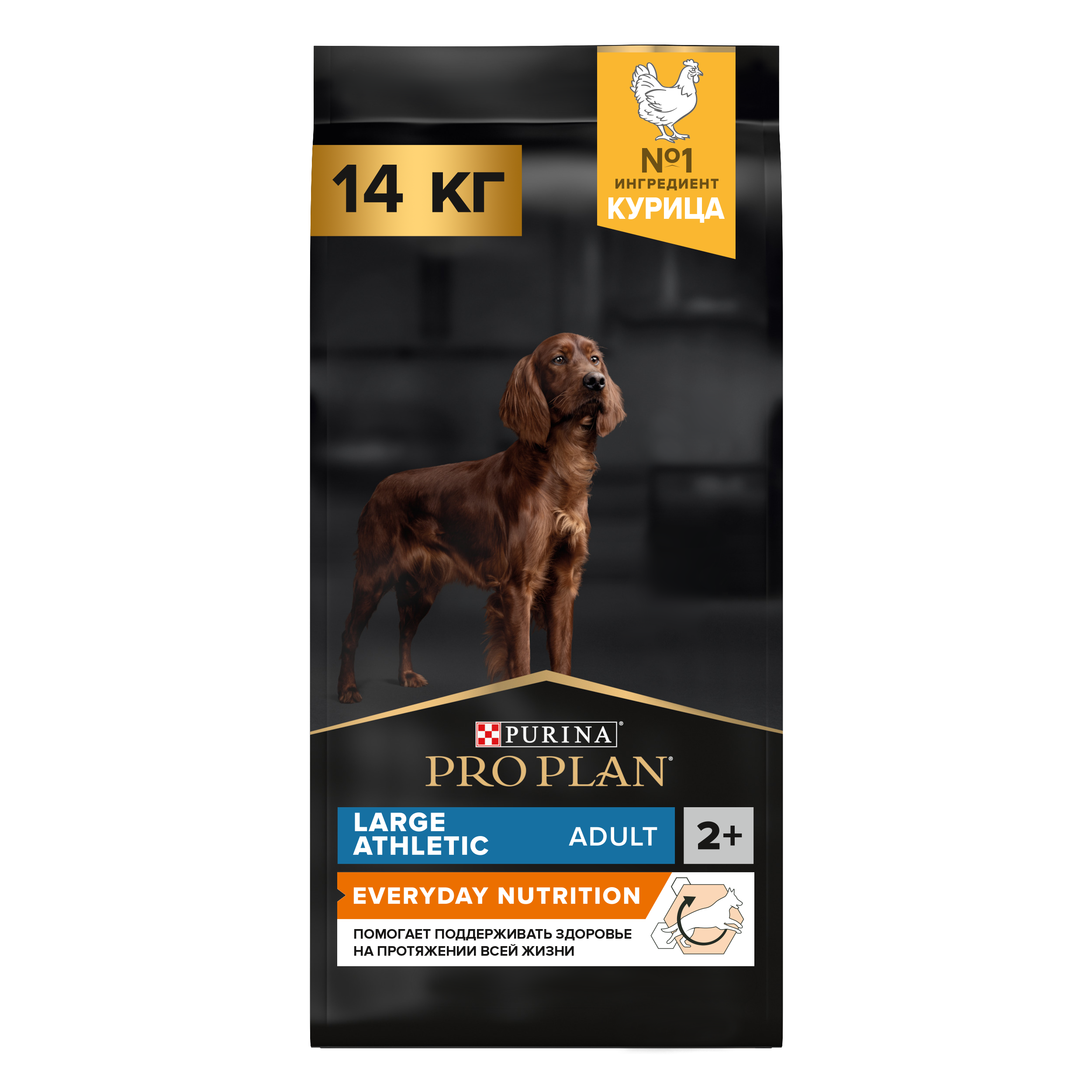 Сухой корм PRO PLAN® EVERYDAY NUTRITION для взрослых собак крупных пород с атлетическим телосложением с курицей, 14 кг
