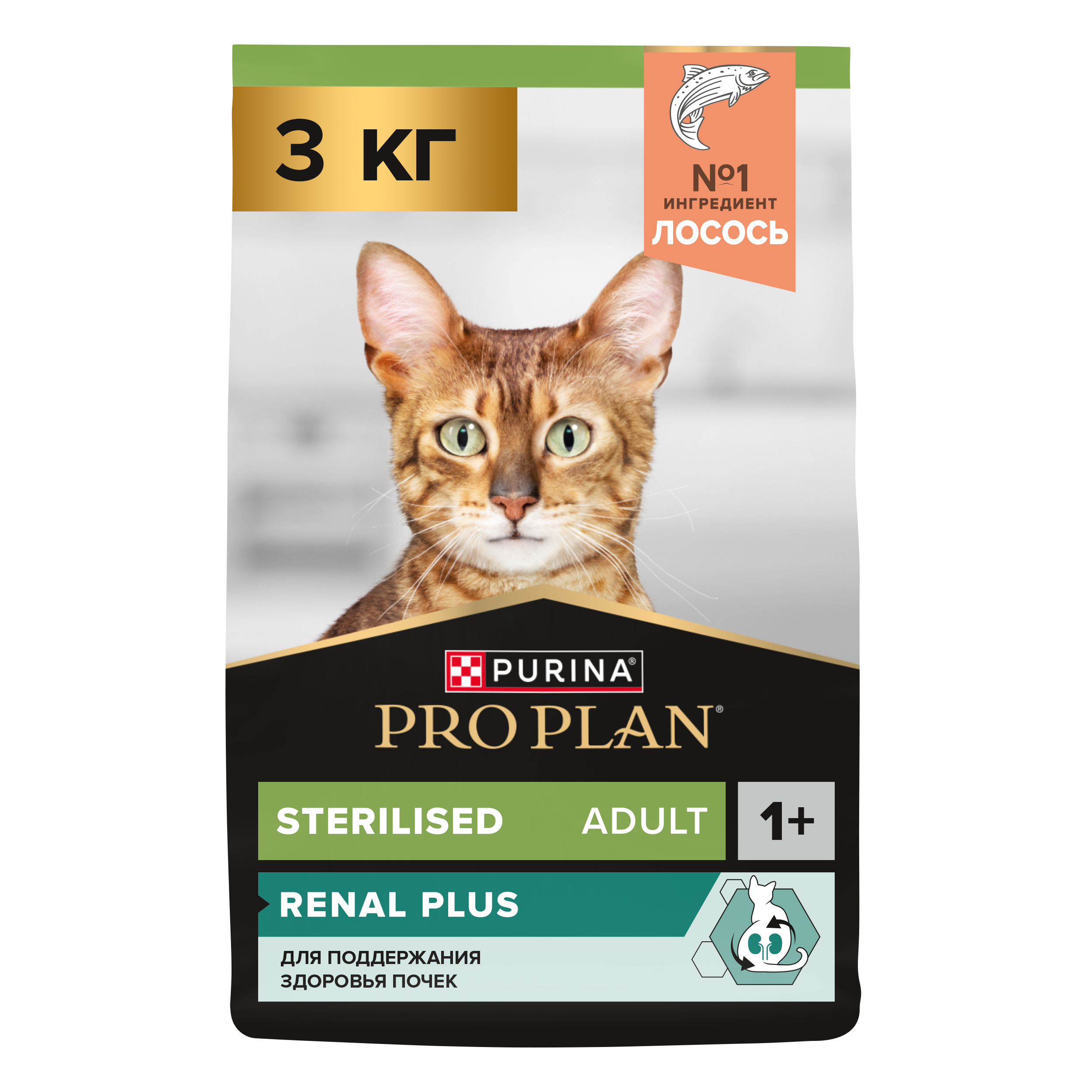 Сухой корм PRO PLAN® Sterilised RENAL PLUS для взрослых стерилизованных кошек для поддержания здоровья почек с лососем, 3 кг
