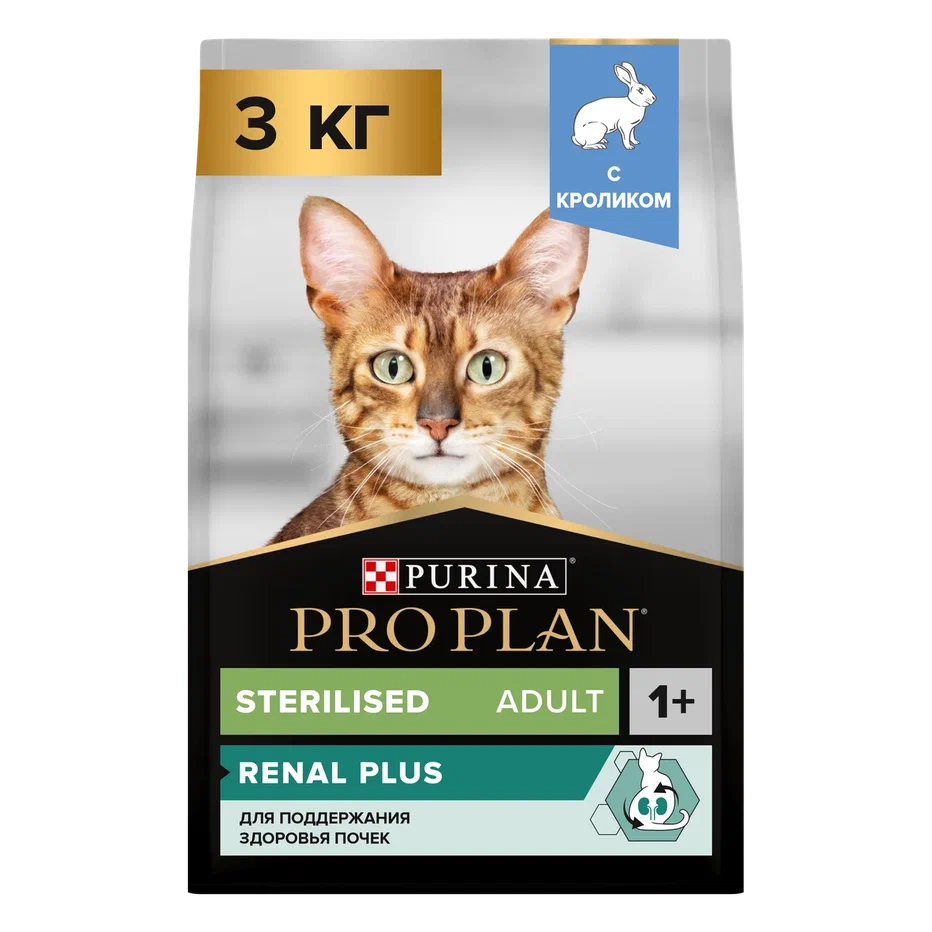 Сухой корм PRO PLAN® Sterilised RENAL PLUS для взрослых стерилизованных кошек для поддержания здоровья почек с кроликом, 3 кг