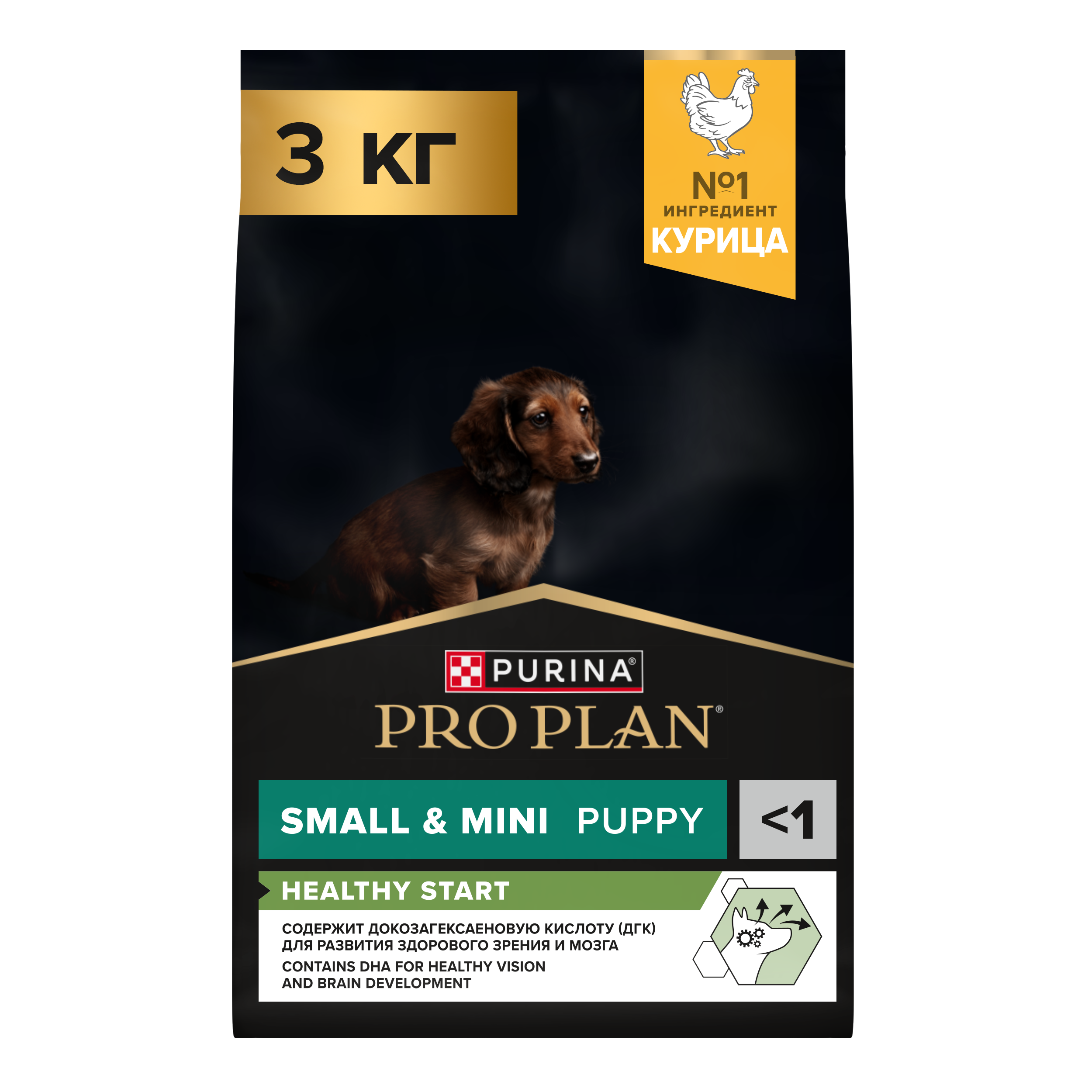 Сухой корм PRO PLAN® HEALTHY START для щенков мелких и карликовых пород, с курицей, 3 кг