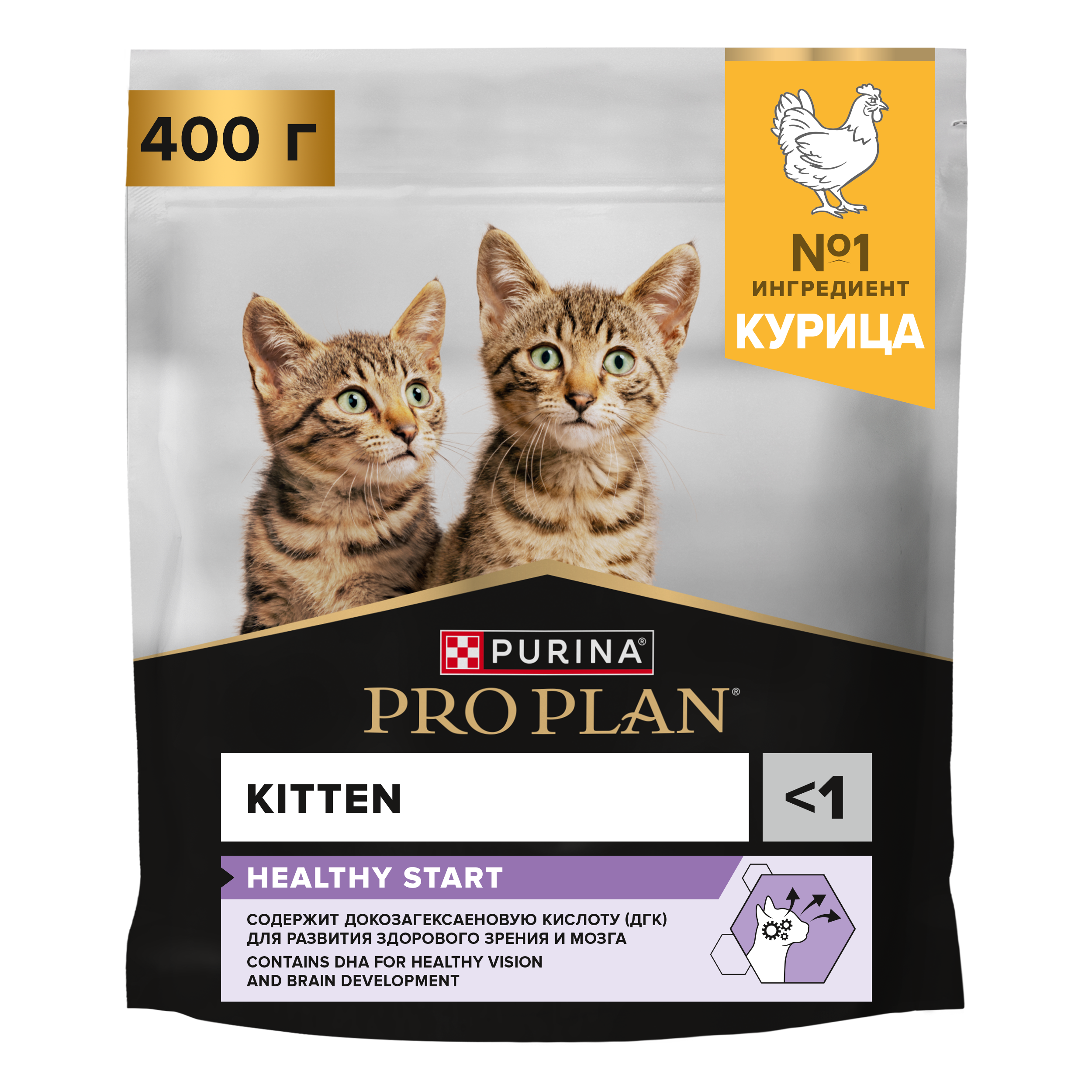 Сухой корм PRO PLAN® HEALTHY START для котят , а также беременных и кормящих кошек с курицей, 400 г