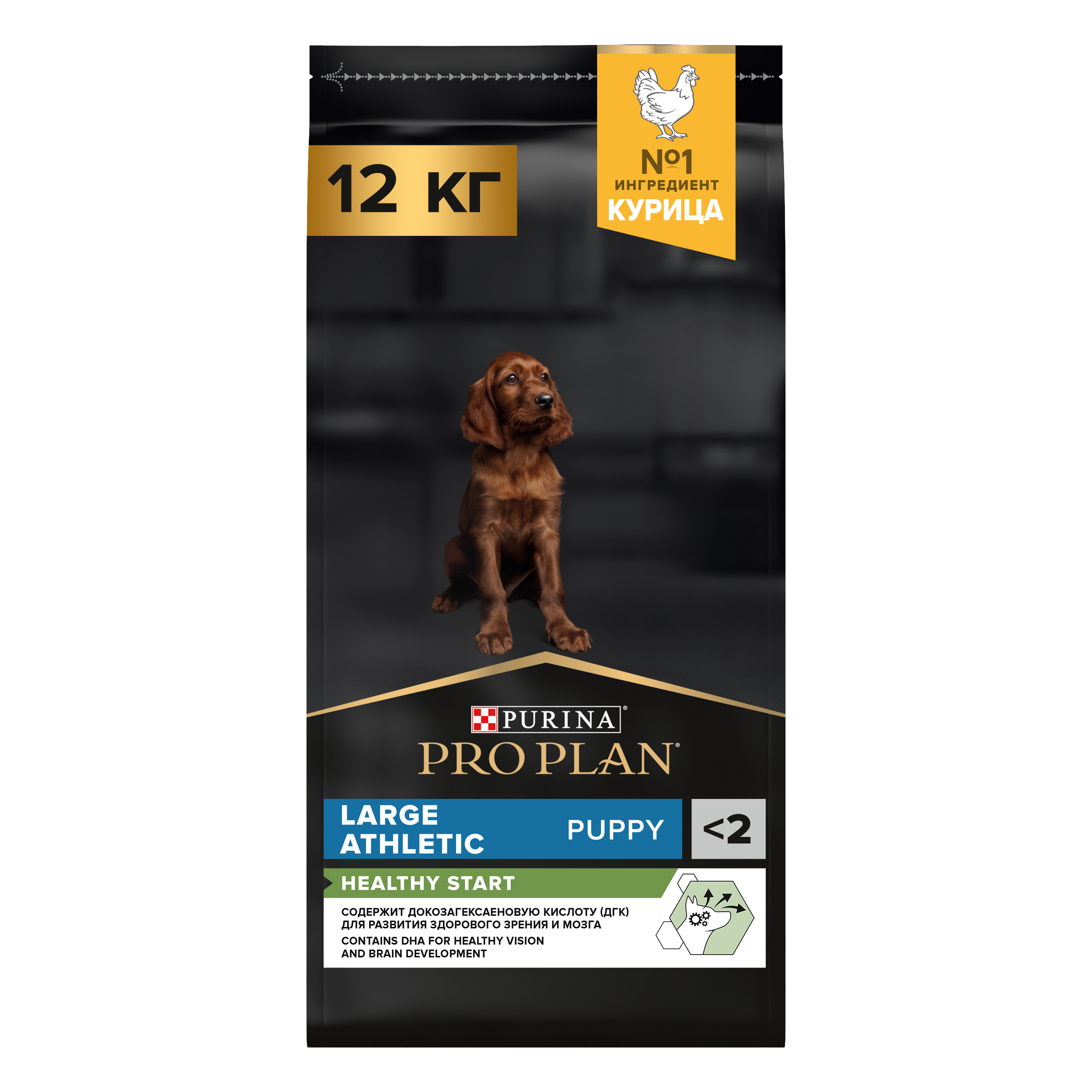 Сухой корм PRO PLAN® HEALTHY START для щенков крупных пород с атлетическим телосложением, c курицей, 12 кг