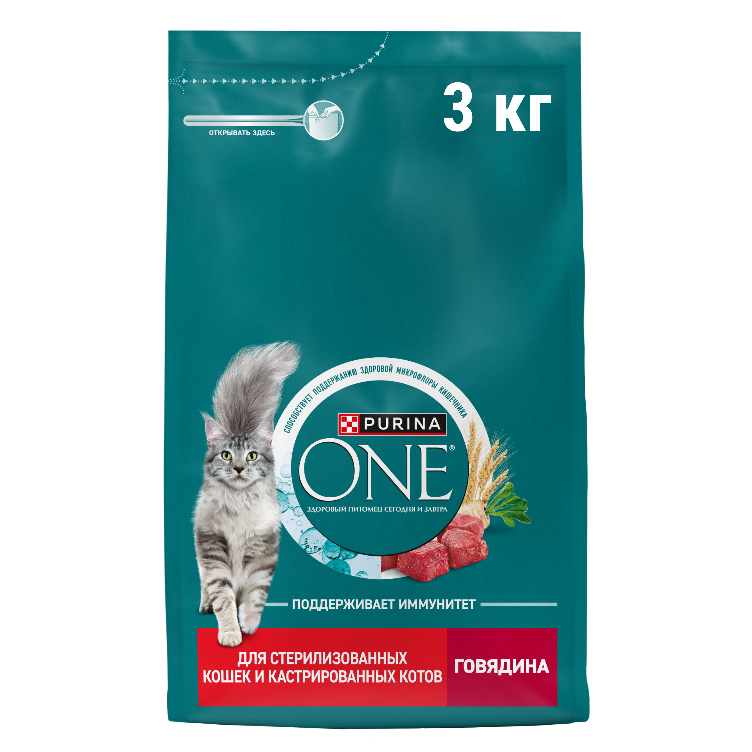 Сухой корм PURINA ONE® для стерилизованных кошек и кастрированных котов с говядиной 3 кг