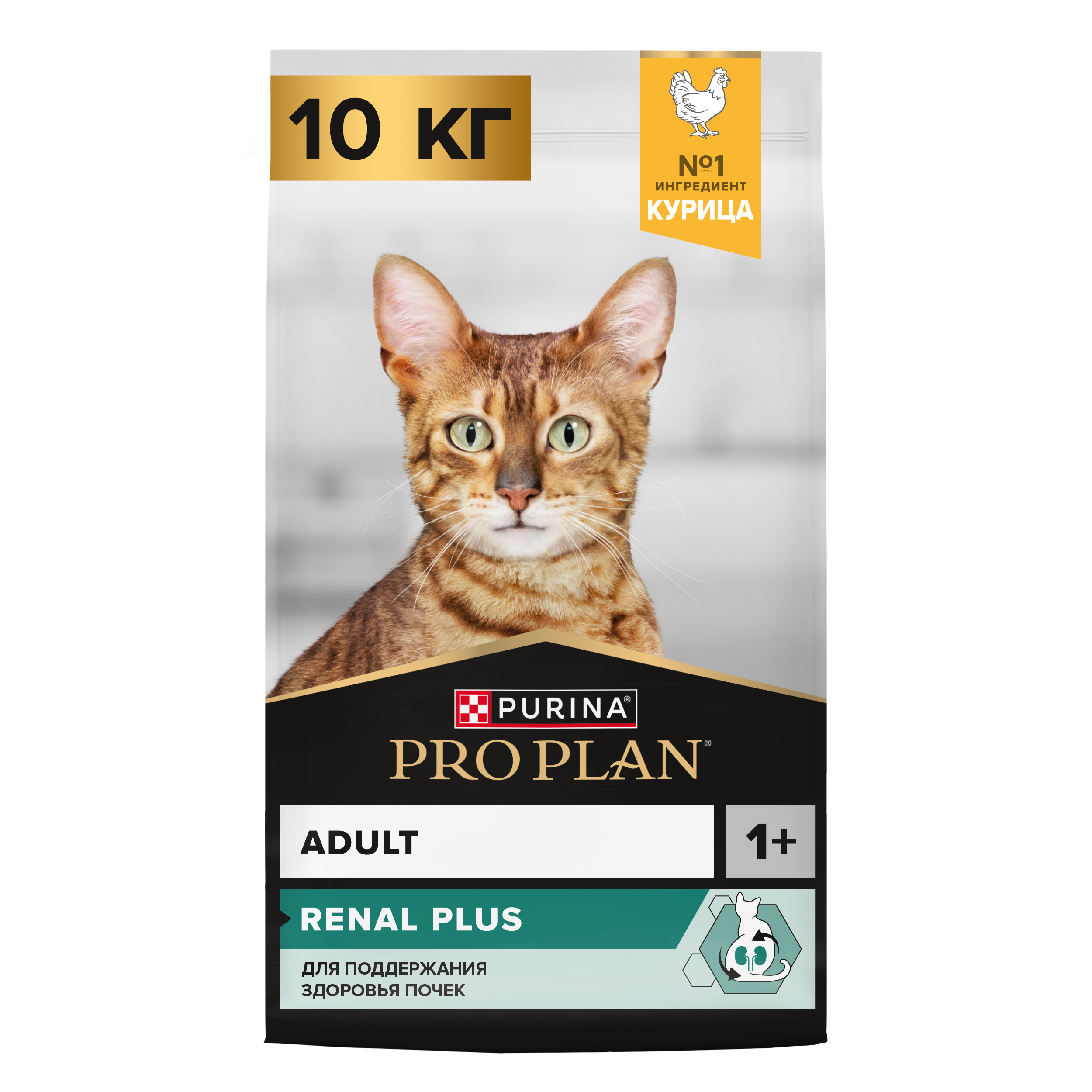Сухой корм PRO PLAN® RENAL PLUS для взрослых кошек для поддержания здоровья почек с курицей, 10 кг