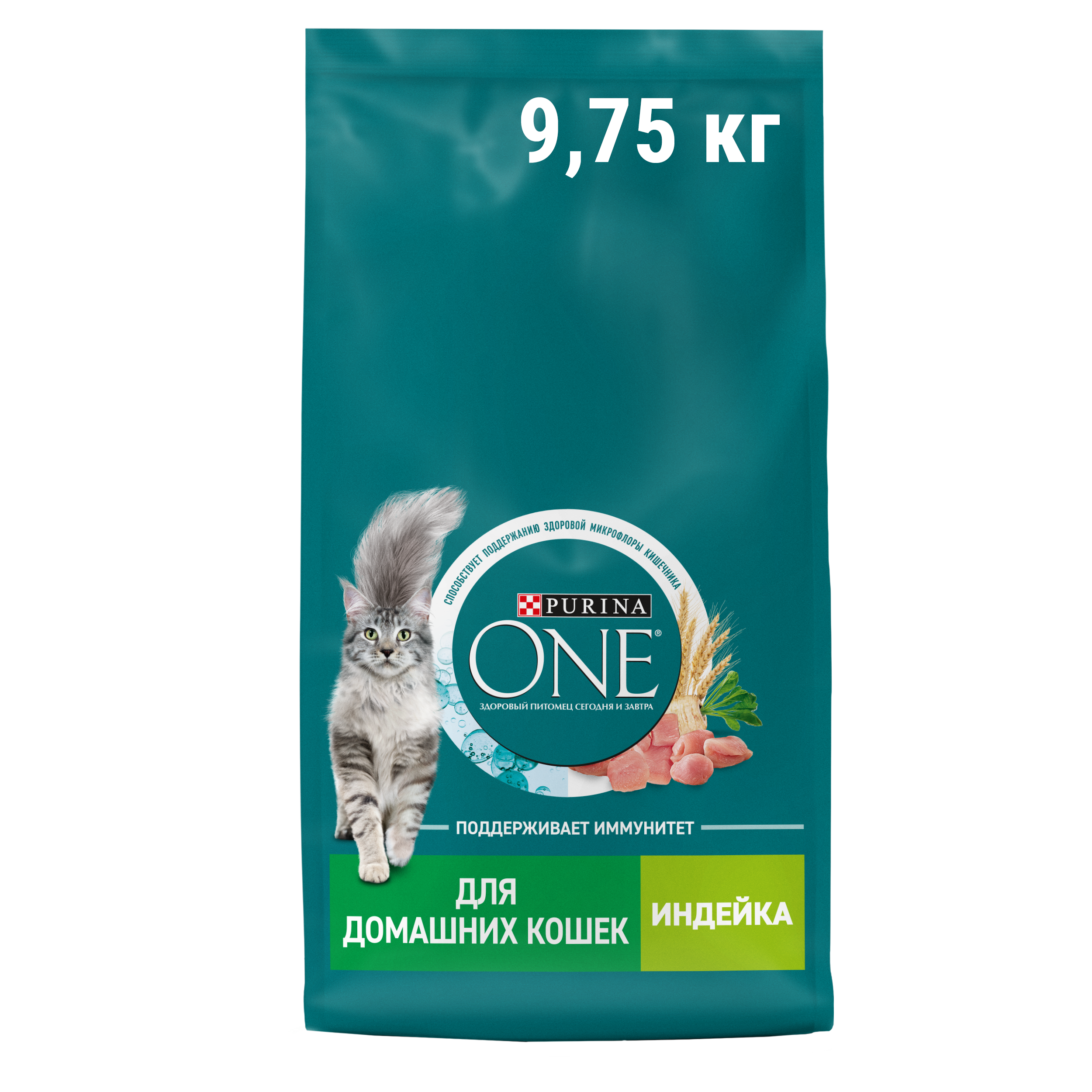 Сухой корм PURINA ONE® для взрослых домашних кошек с индейкой 9,75 кг
