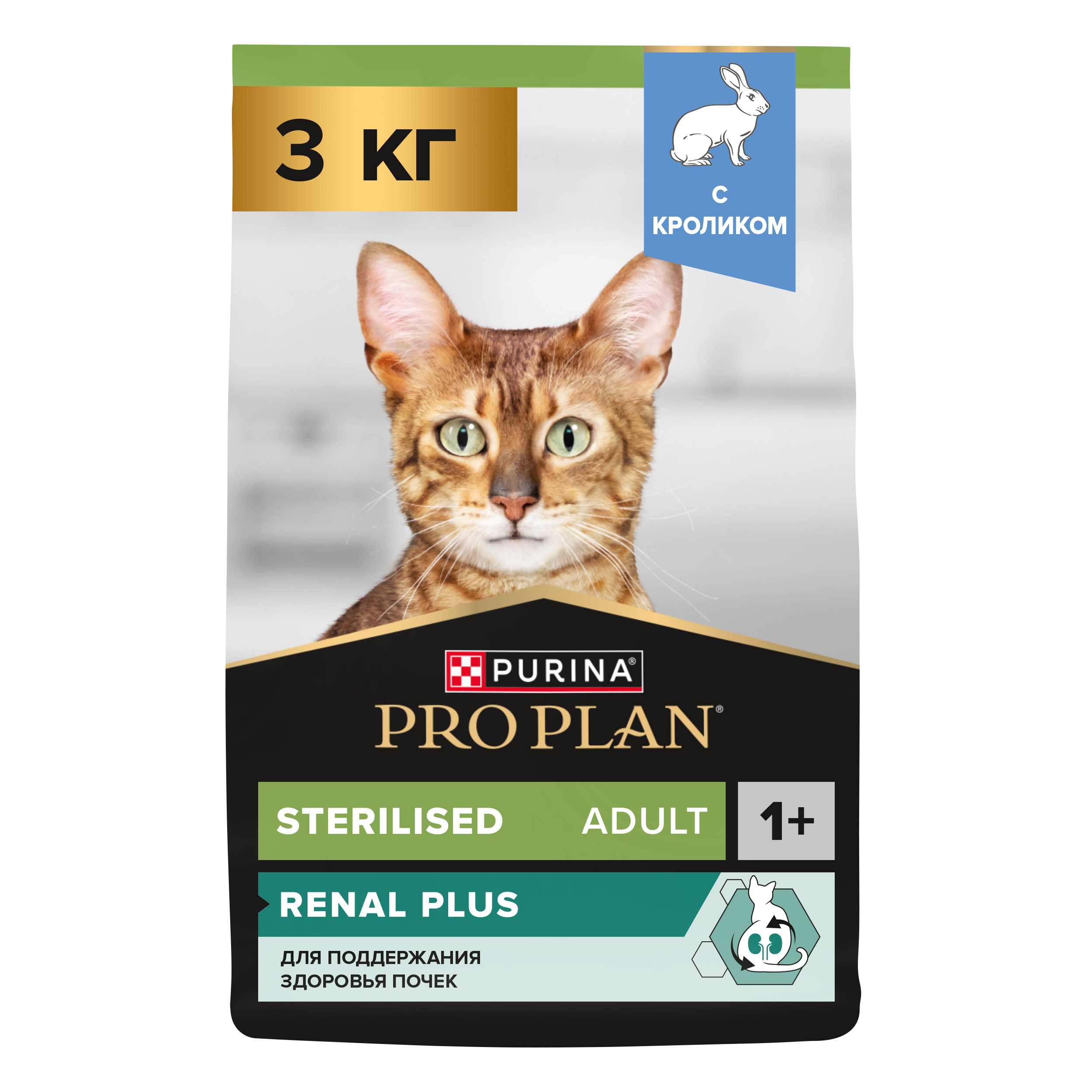 Сухой корм PRO PLAN® Sterilised RENAL PLUS для взрослых стерилизованных кошек для поддержания здоровья почек с кроликом, 3 кг