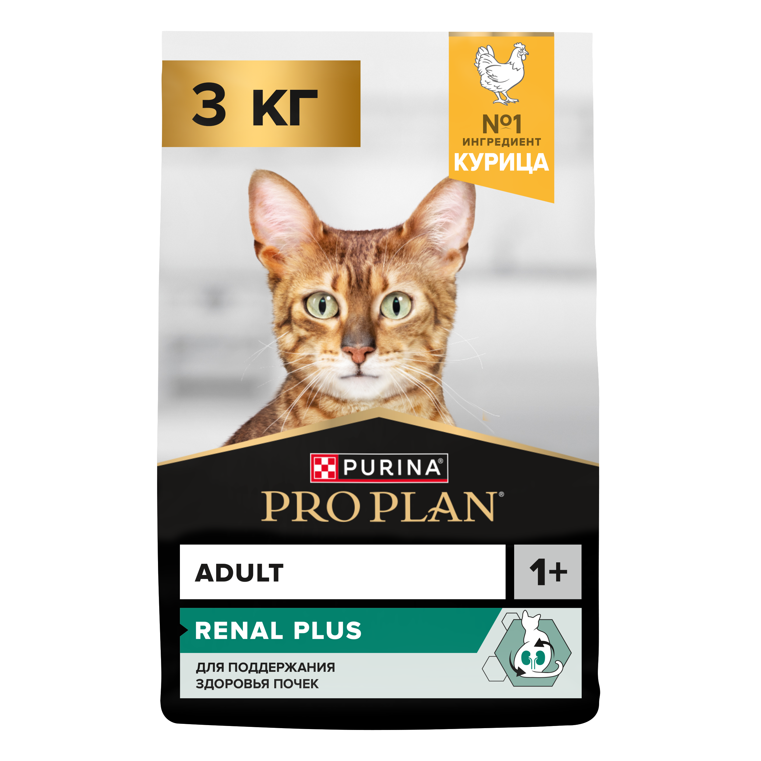 Сухой корм PRO PLAN® RENAL PLUS для взрослых кошек для поддержания здоровья почек с курицей, 3 кг