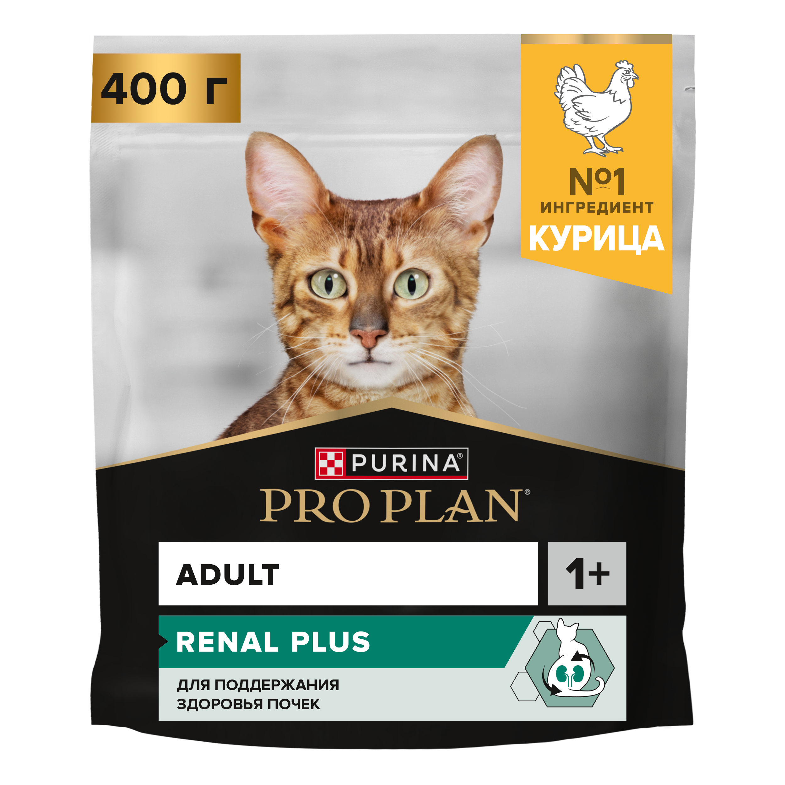 Сухой корм PRO PLAN® RENAL PLUS для взрослых кошек для поддержания здоровья почек с курицей, 400 г