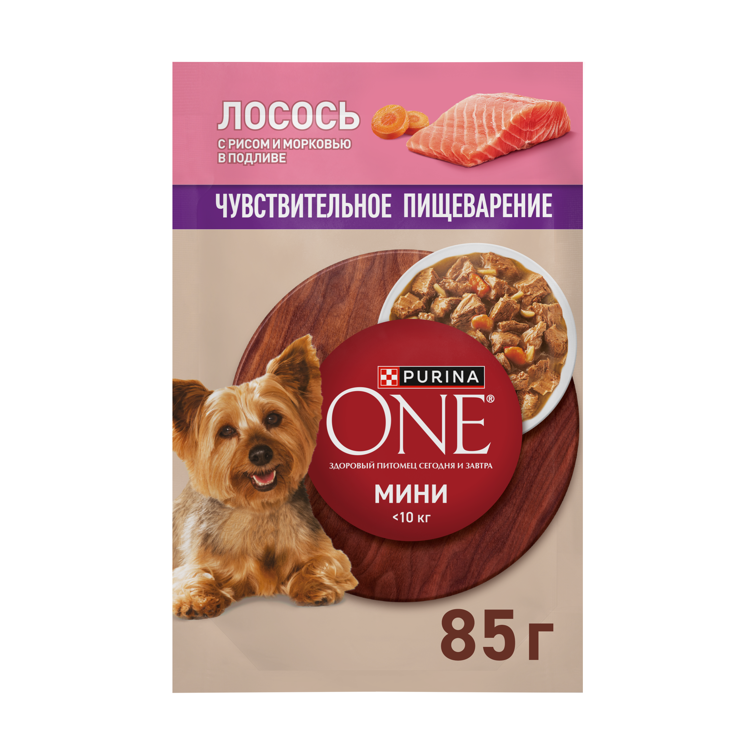 Влажный корм Purina ONE® МИНИ для собак мелких и карликовых пород с чувствительным пищеварением с лососем, рисом и морковью в соусе 85 г x 26 шт