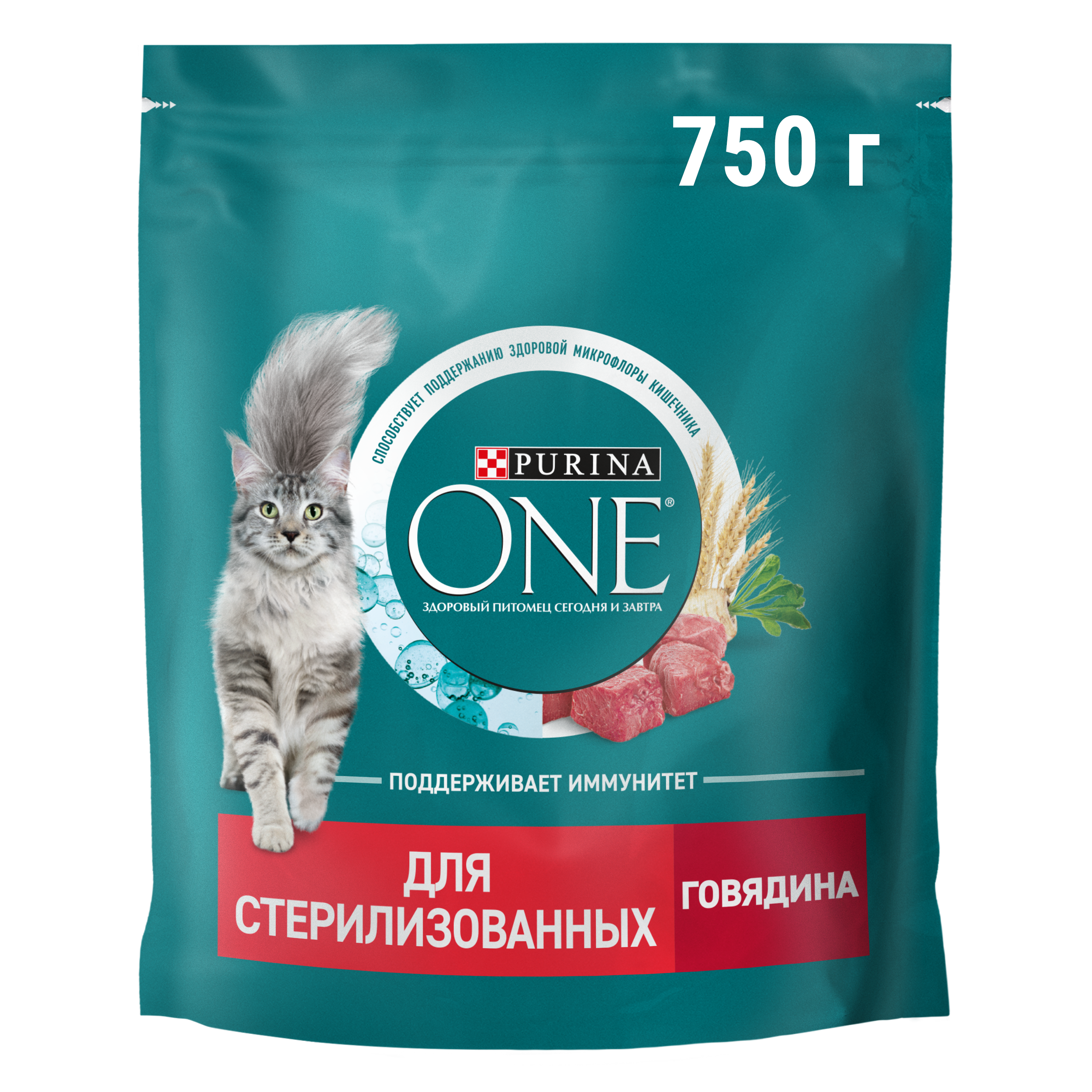 Сухой корм PURINA ONE® для стерилизованных кошек и кастрированных котов с говядиной 750 г