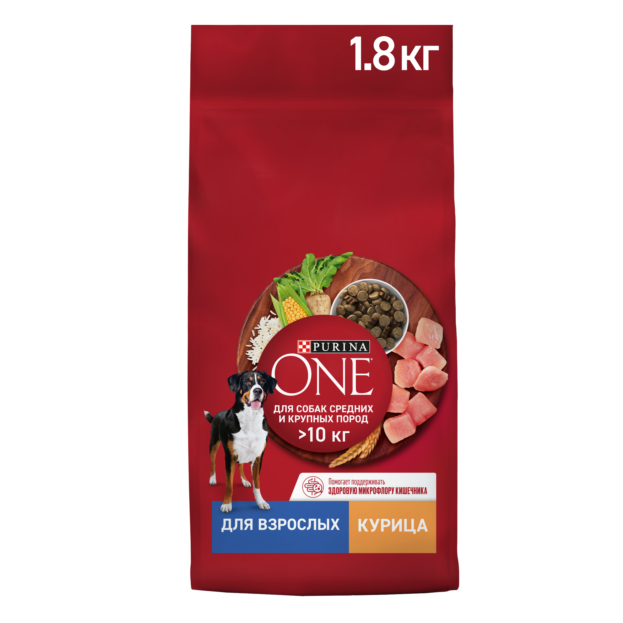 Сухой корм PURINA ONE® для взрослых собак средних и крупных пород с курицей и рисом 1,8 кг