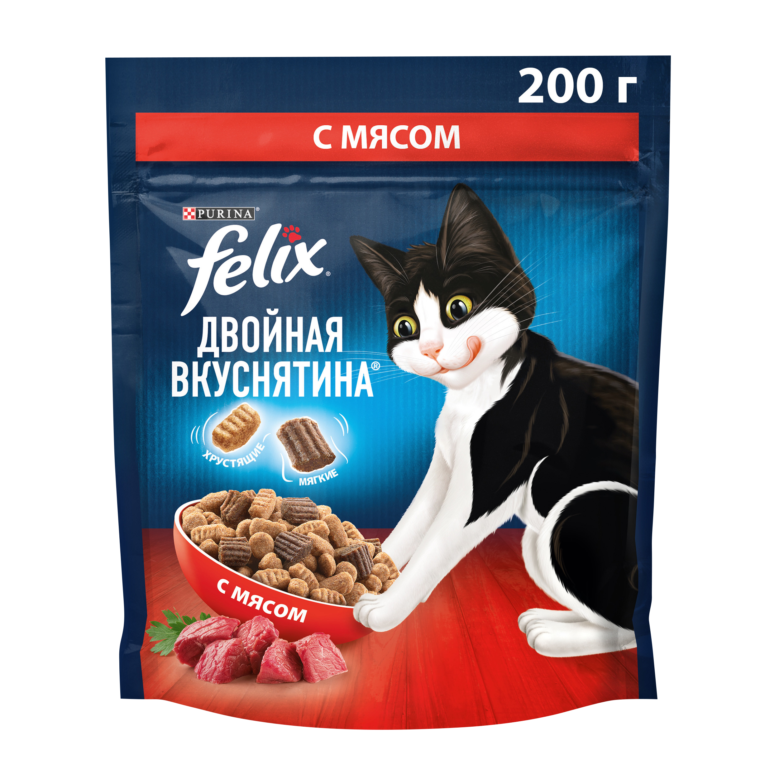 Сухой корм FELIX® Двойная Вкуснятина для кошек с мясом 200 г