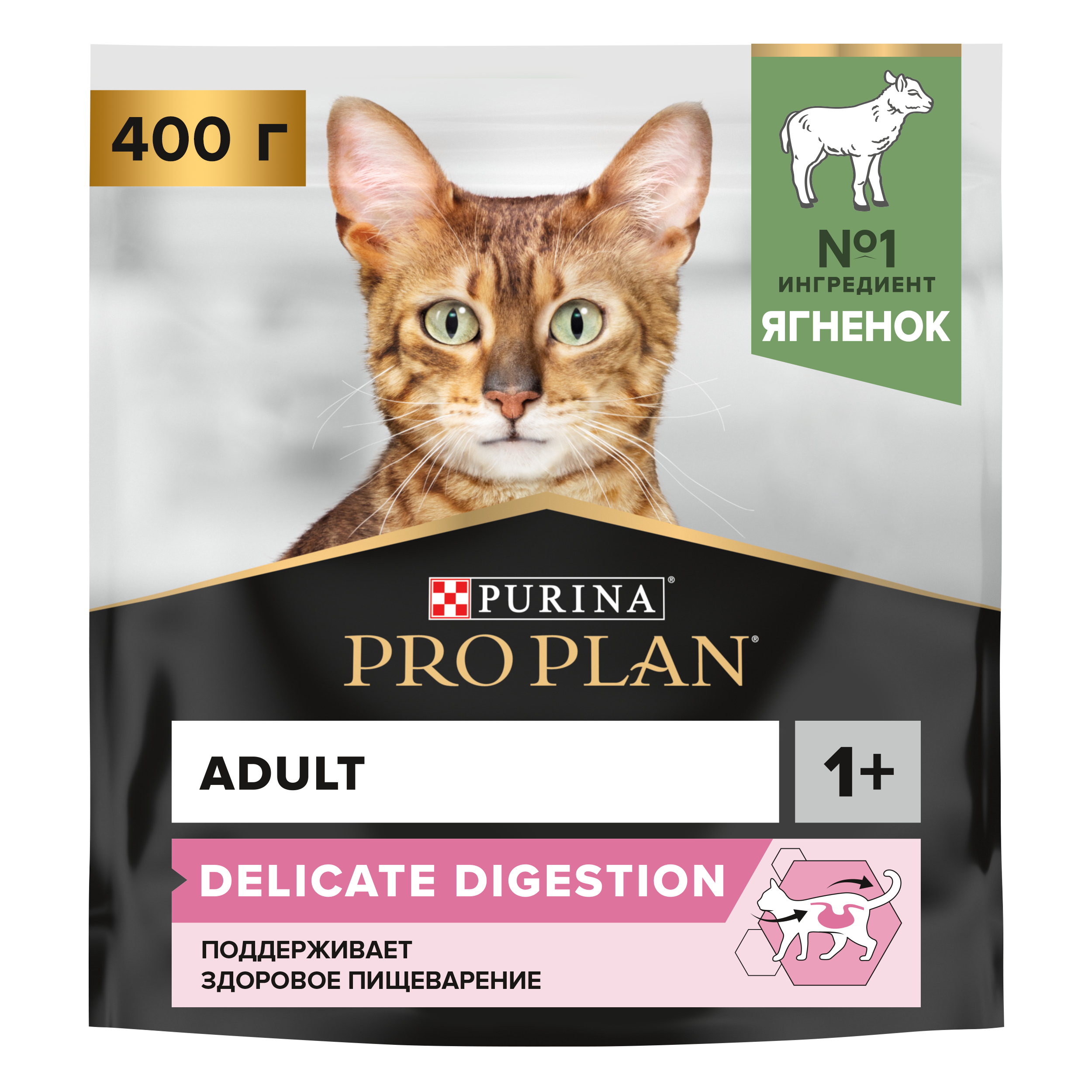 Сухой корм PRO PLAN® DELICATE DIGESTION для кошек для чувствительного пищеварения с ягненком 400 г
