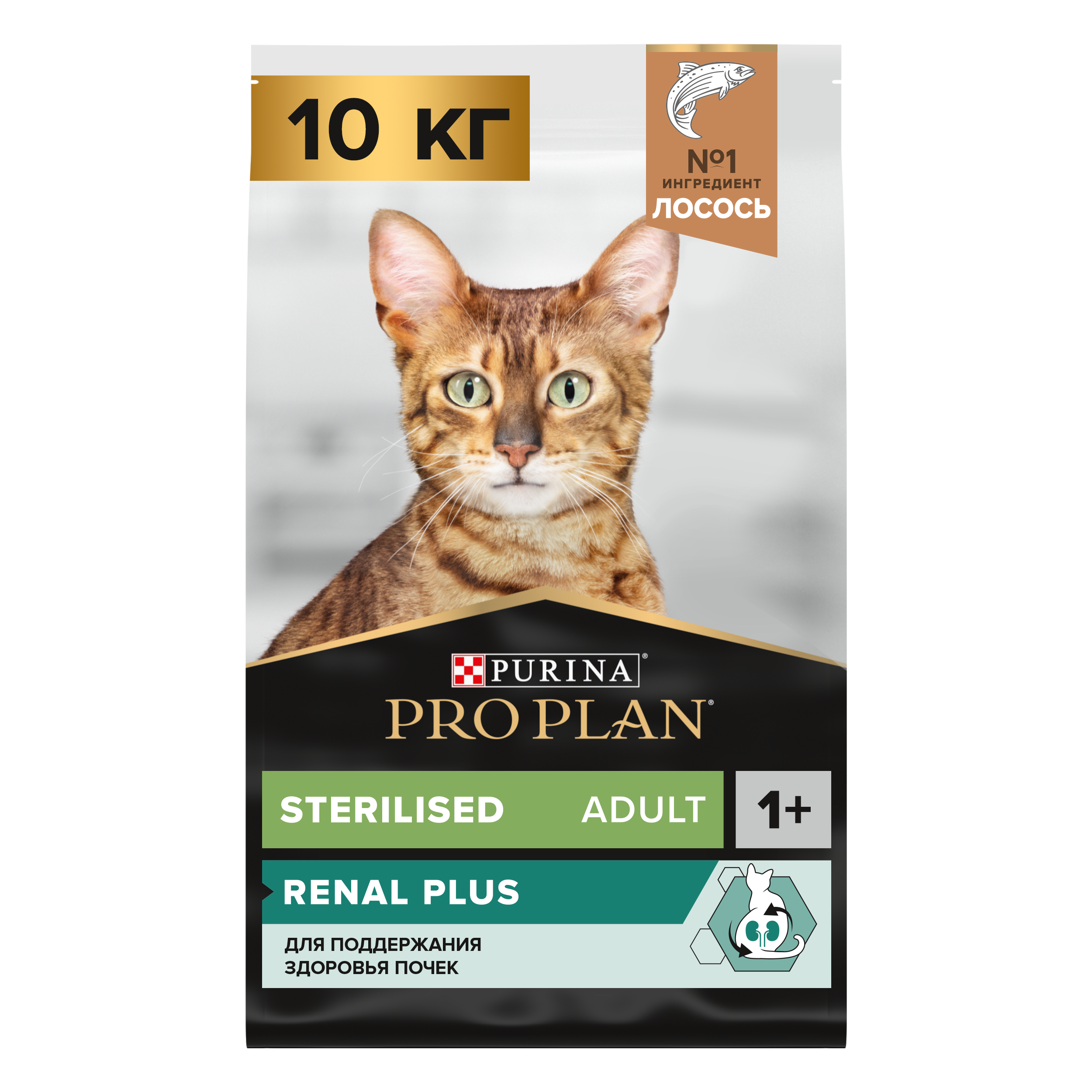 Сухой корм PRO PLAN® Sterilised RENAL PLUS для взрослых стерилизованных кошек для поддержания здоровья почек с лососем, 10 кг