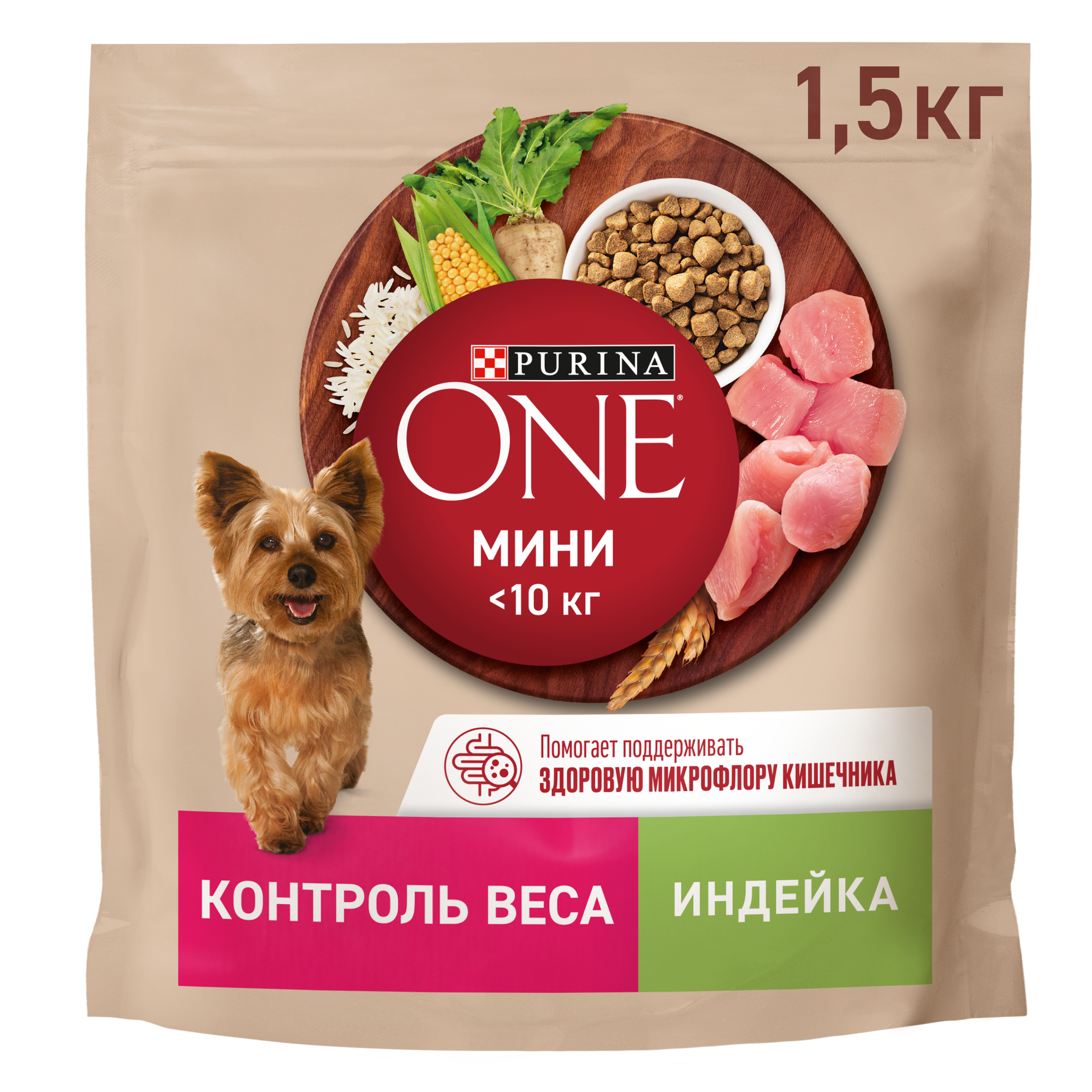 Сухой корм Purina ONE® МИНИ для собак мелких пород, склонных к набору веса или стерилизованных с индейкой и рисом 1.5 кг