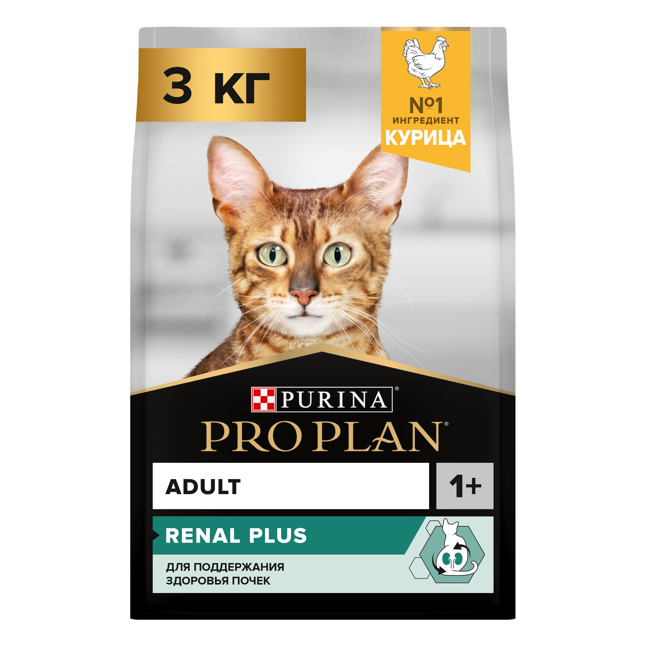 Сухой корм PRO PLAN® RENAL PLUS для взрослых кошек для поддержания здоровья почек с курицей, 3 кг