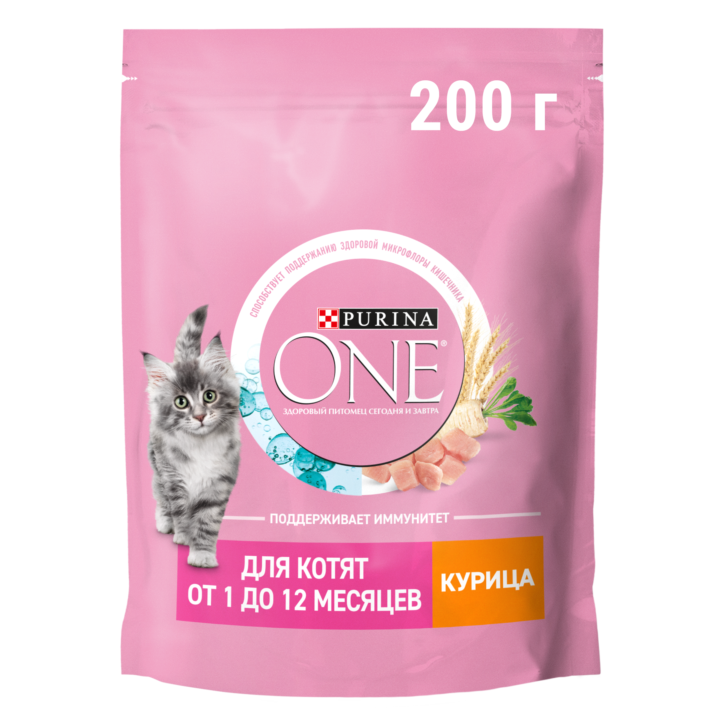 Сухой корм PURINA ONE® для котят с курицей 200 г