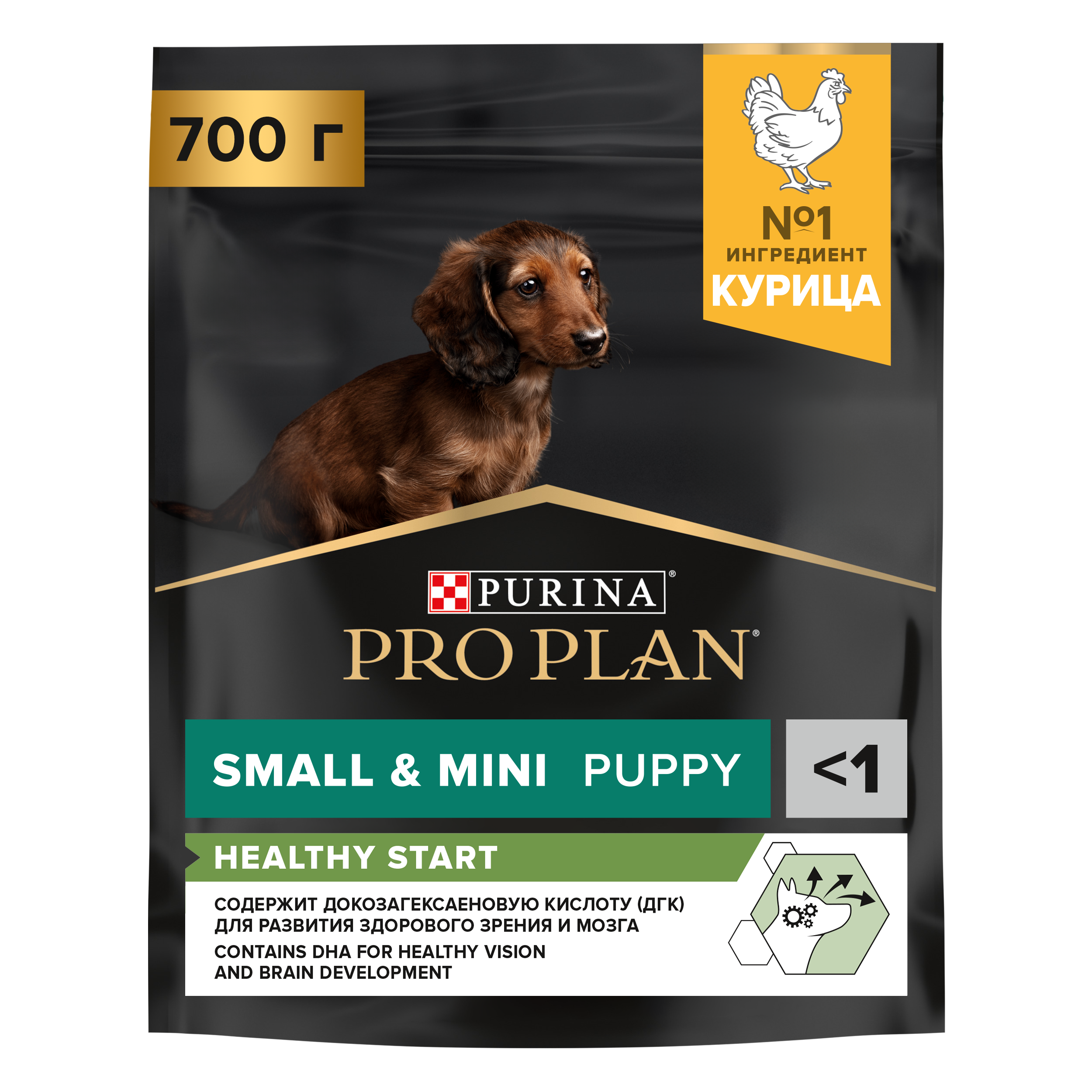 Сухой корм PRO PLAN® HEALTHY START для щенков мелких и карликовых пород, с курицей, 700 г