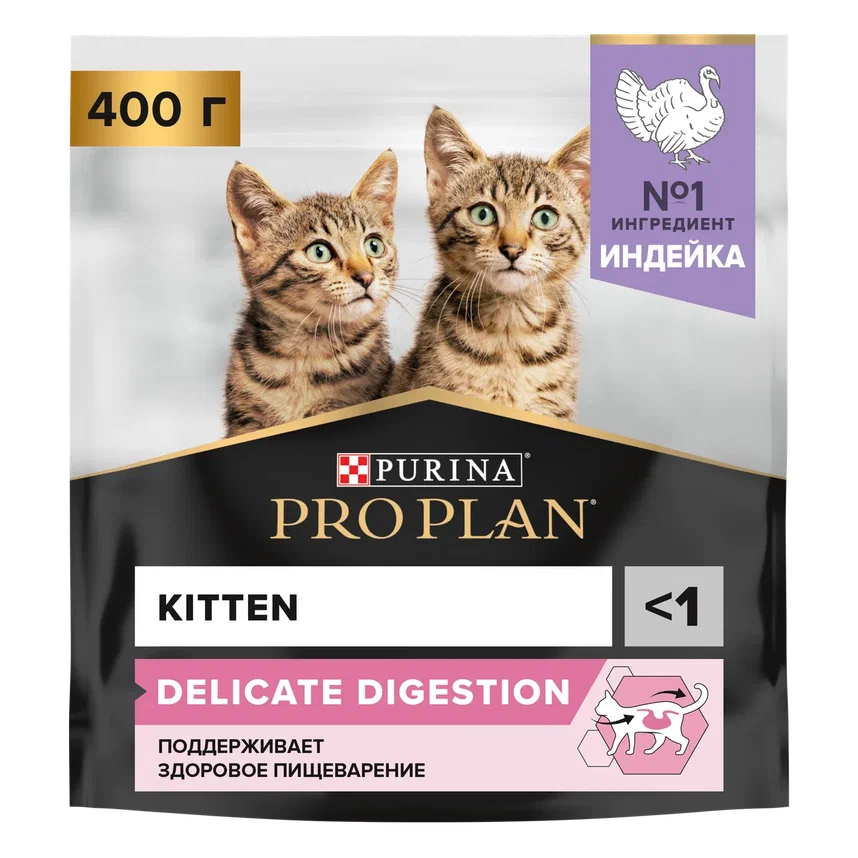 Сухой корм PRO PLAN® DELICATE DIGESTION  для котят для чувствительного пищеварения с индейкой 400 г