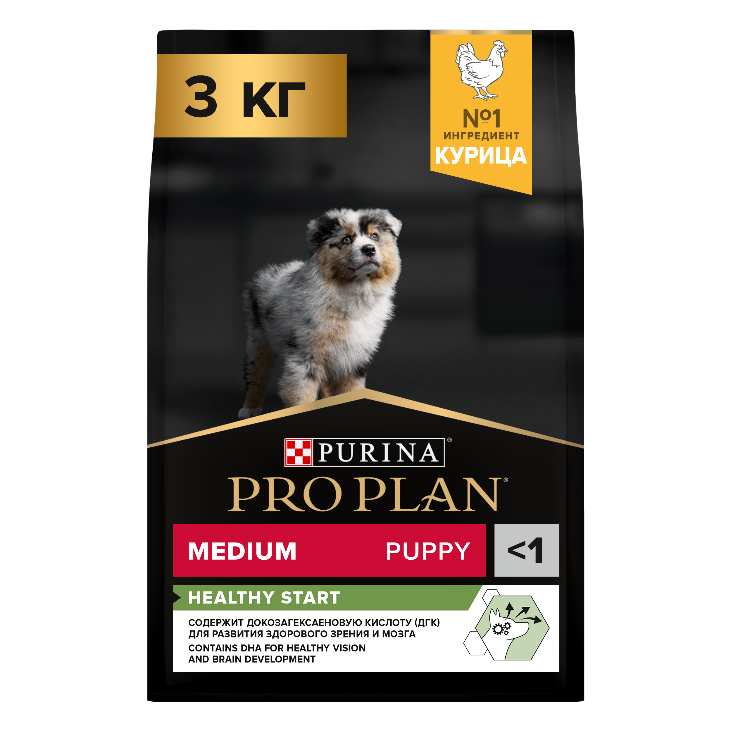 Сухой корм PRO PLAN® HEALTHY START для щенков средних пород, c курицей, 3 кг