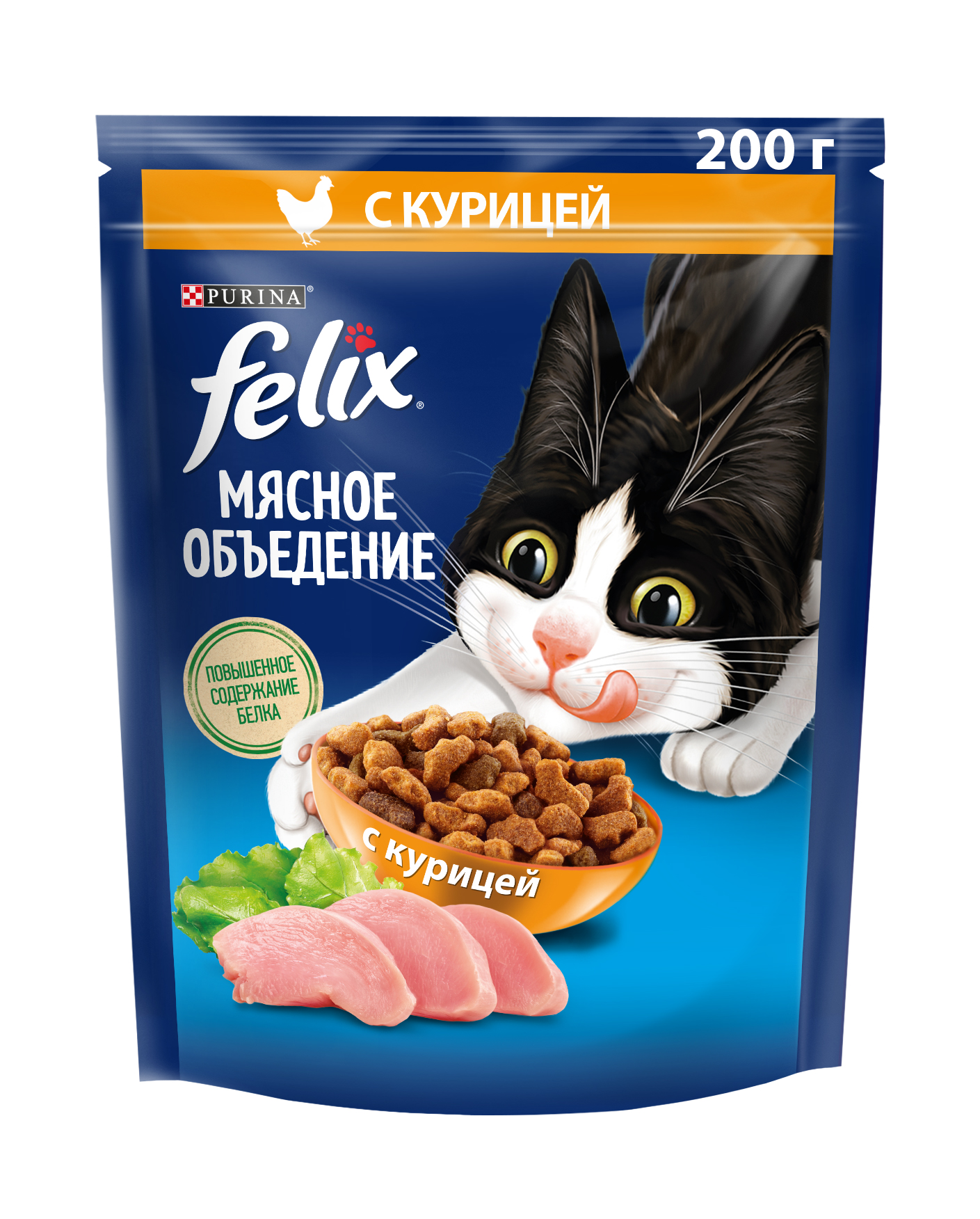 Сухой корм FELIX® Мясное объедение для кошек с курицей 200 г