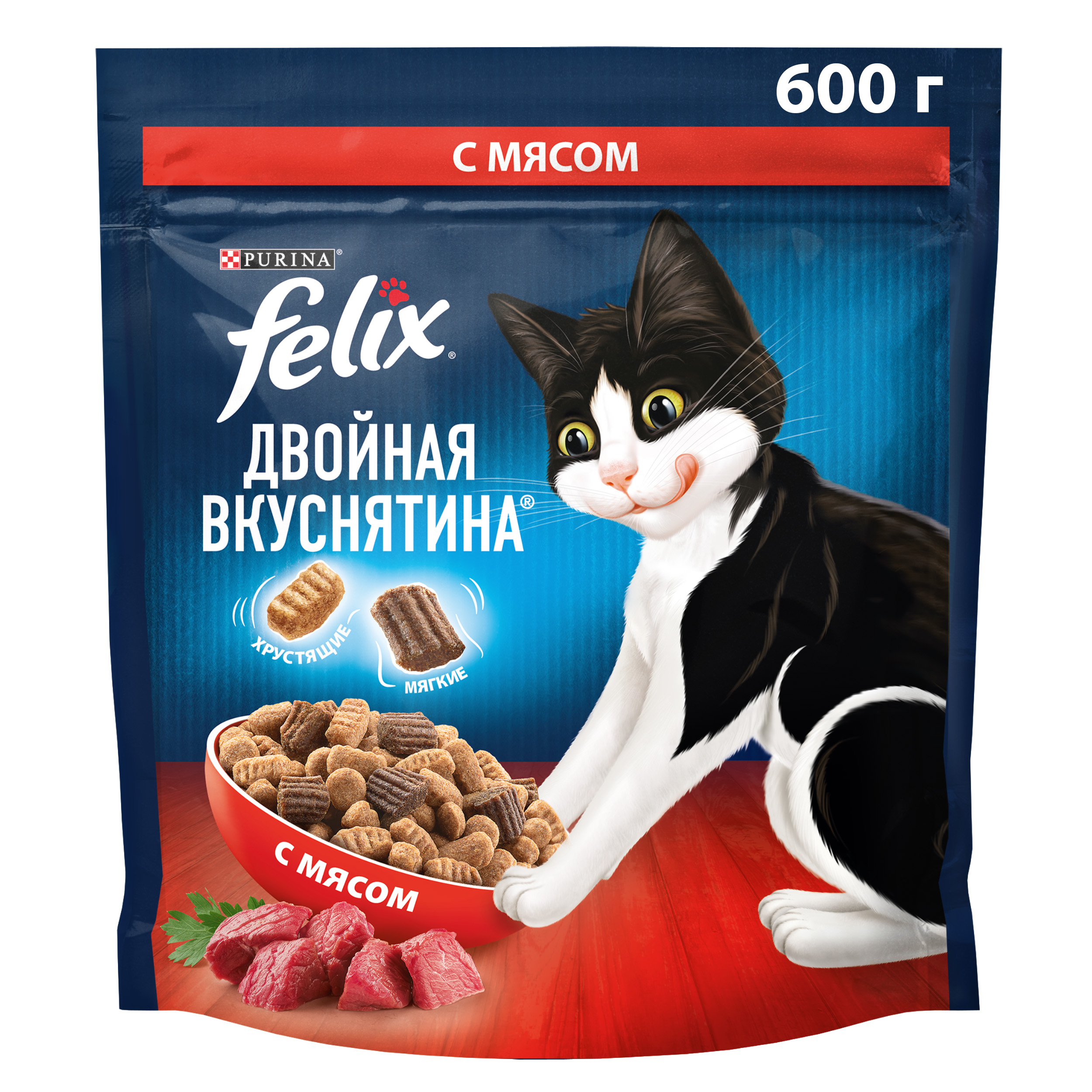 Сухой корм FELIX® Двойная Вкуснятина для кошек с мясом 600 г