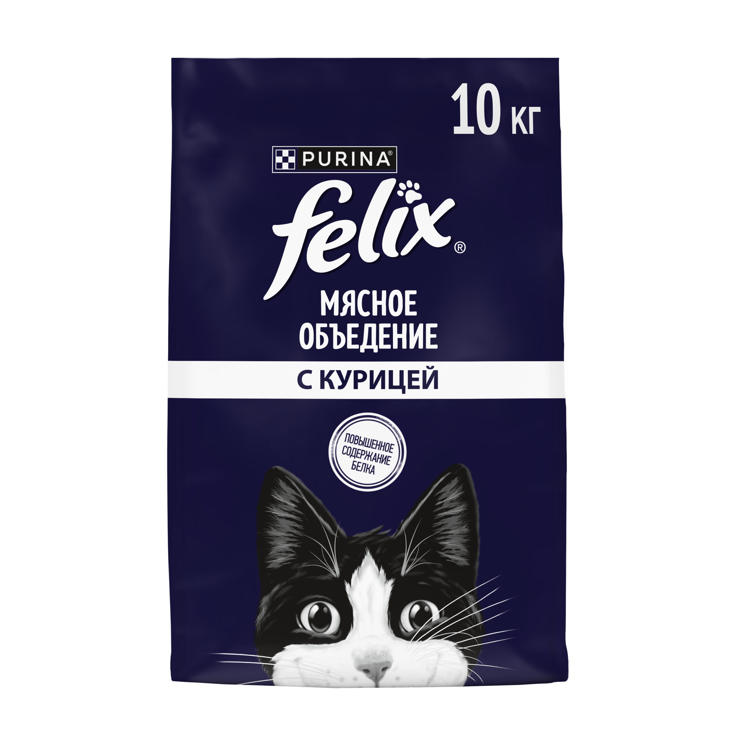 Сухой корм FELIX® Мясное объедение для кошек с курицей, 10 кг