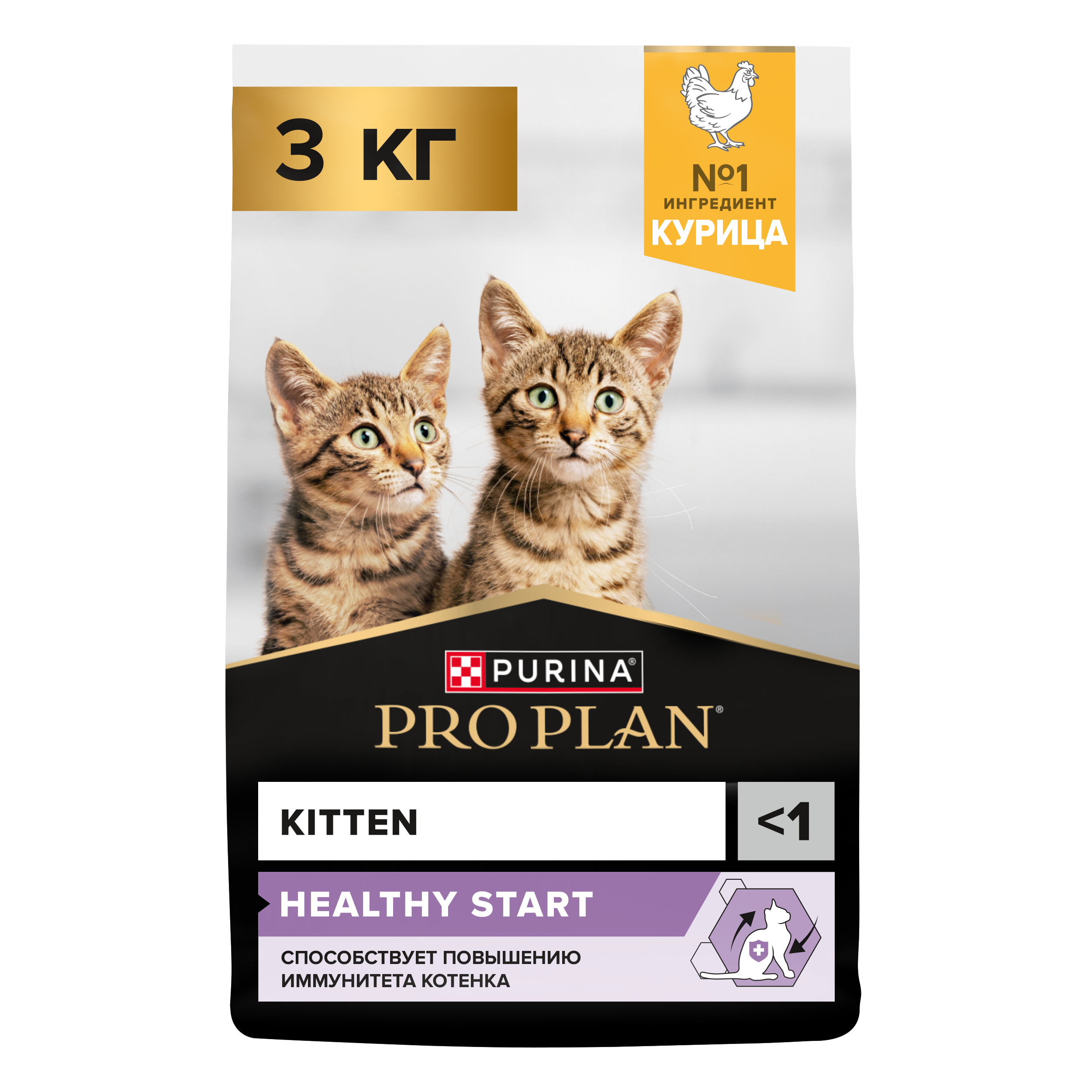 Сухой корм PRO PLAN® HEALTHY START для котят с курицей 3 кг