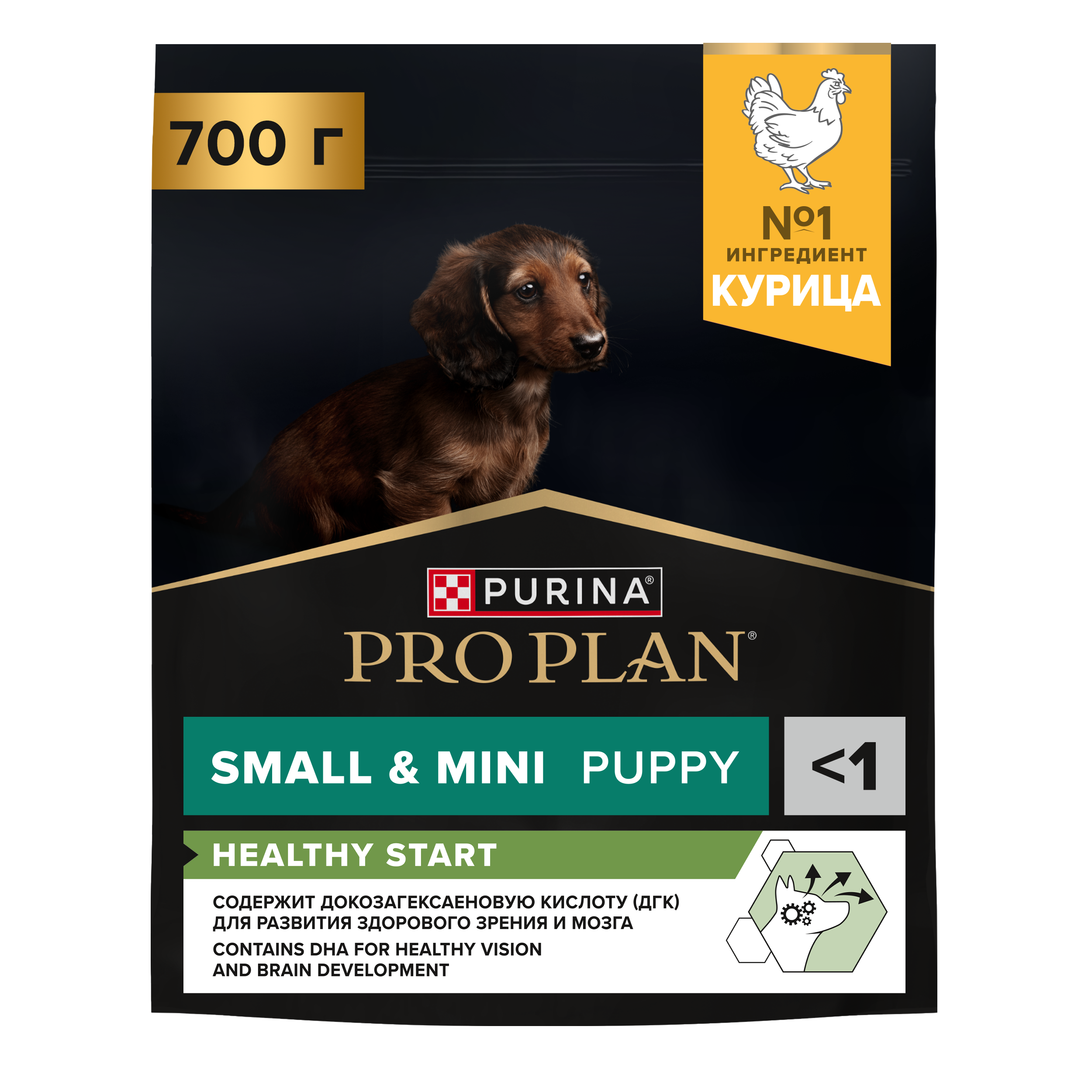 Сухой корм PRO PLAN® HEALTHY START для щенков мелких и карликовых пород, с курицей, 700 г