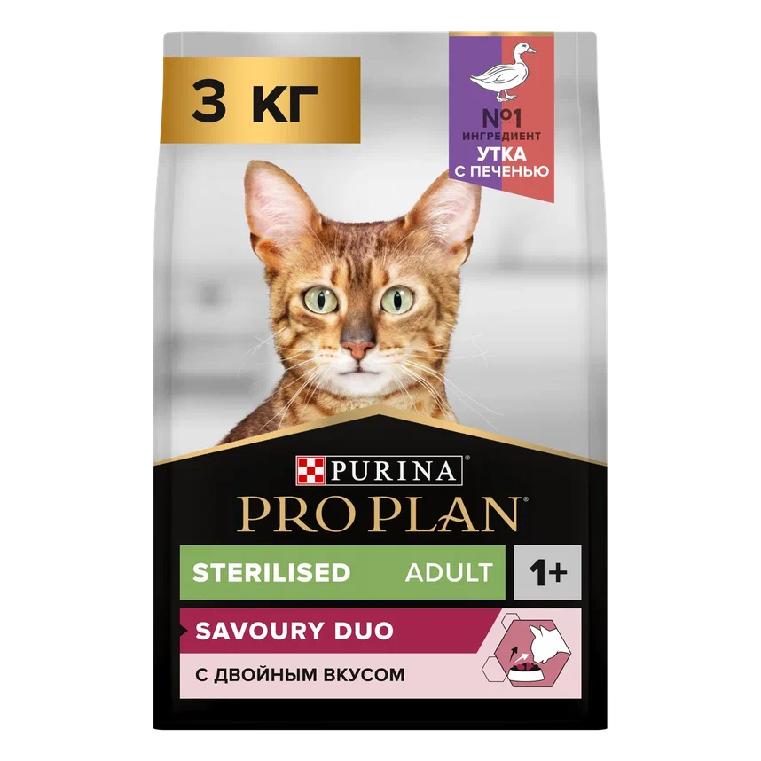 Сухой корм PRO PLAN® Sterilised SAVOURY DUO для взрослых стерилизованных привередливых кошек с уткой и с печенью, 3 кг
