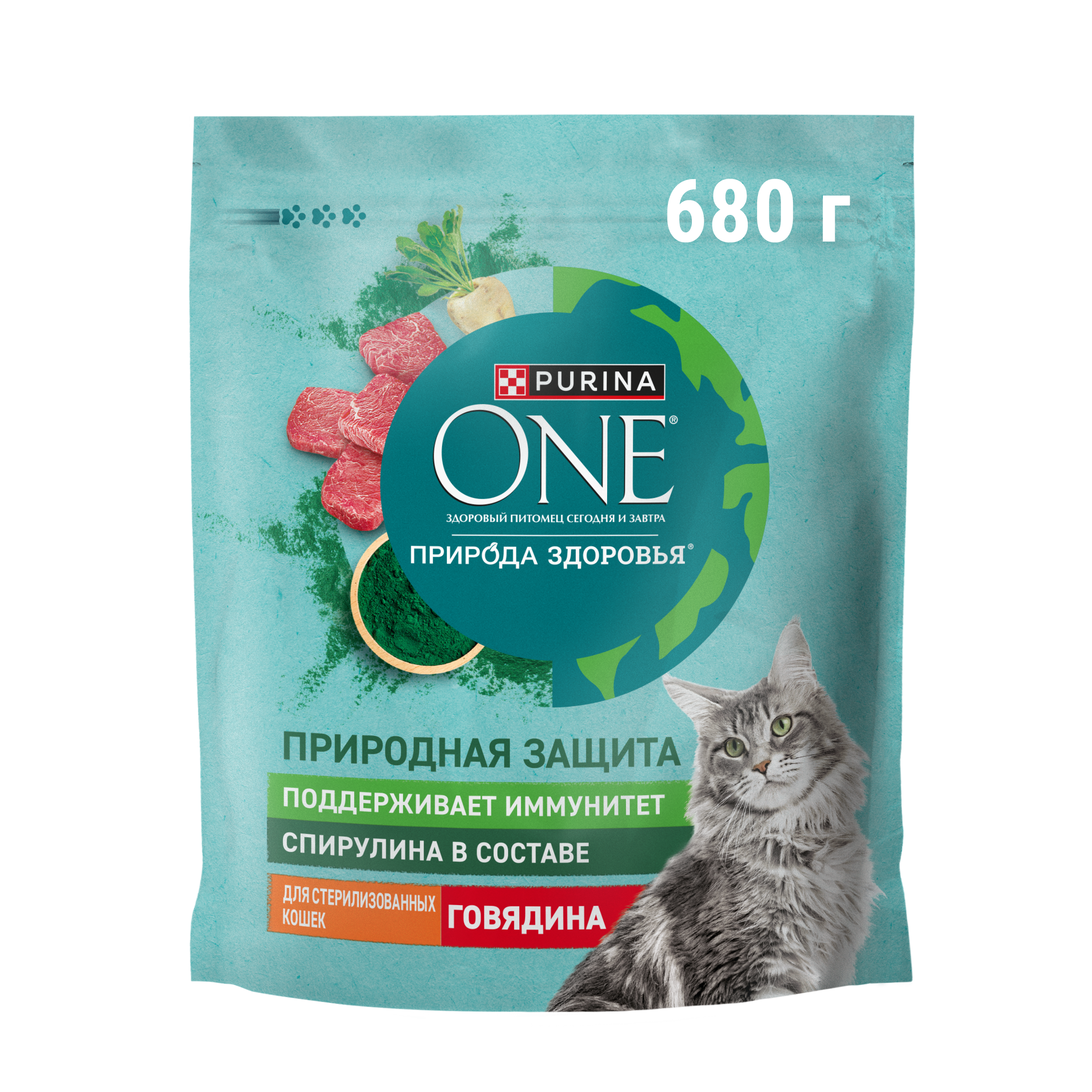 Сухой корм PURINA ONE® Природа Здоровья® для стерилизованных кошек и кастрированных котов с говядиной, 680 г