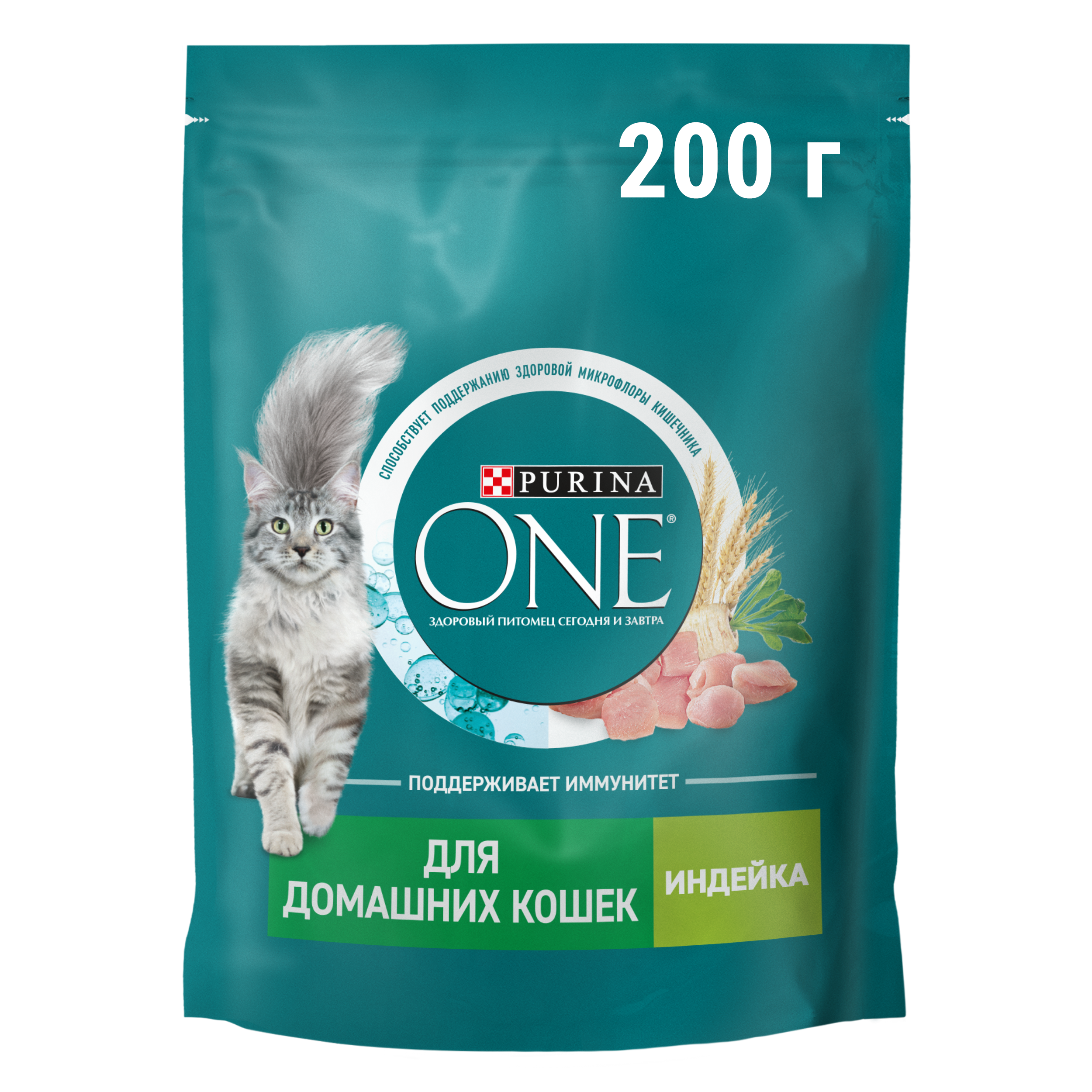 Сухой корм PURINA ONE® для взрослых домашних кошек с индейкой 200 г