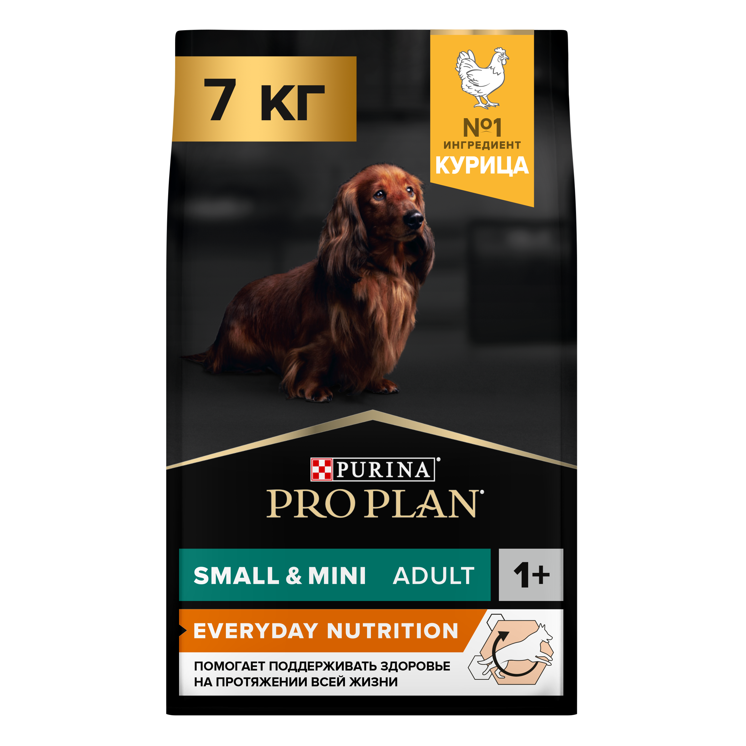 Сухой корм PRO PLAN® EVERYDAY NUTRITION для взрослых собак мелких и карликовых пород с курицей, 7 кг