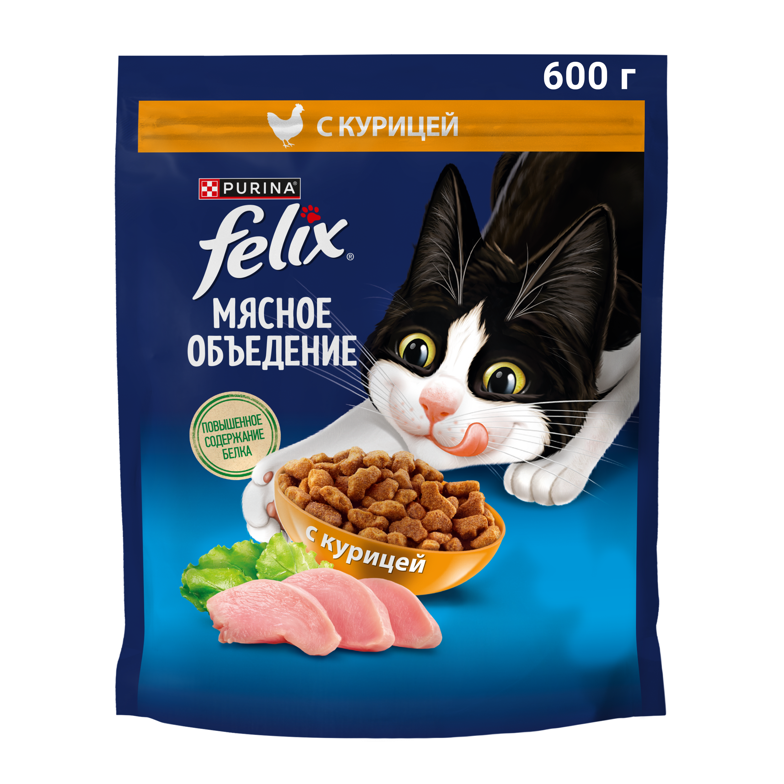 Сухой корм FELIX® Мясное объедение для кошек с курицей 600 г