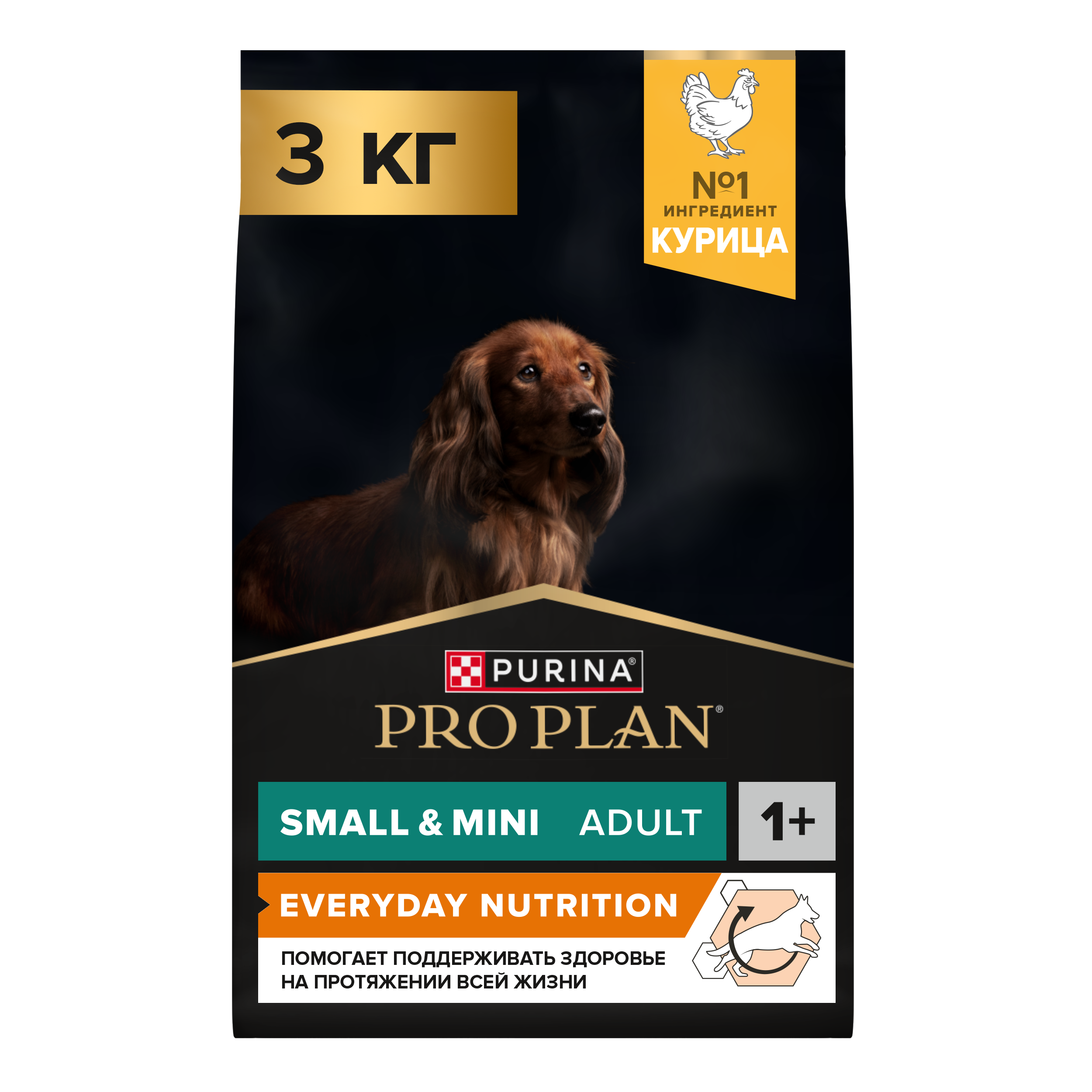 Сухой корм PRO PLAN® EVERYDAY NUTRITION для взрослых собак мелких и карликовых пород с курицей, 3 кг