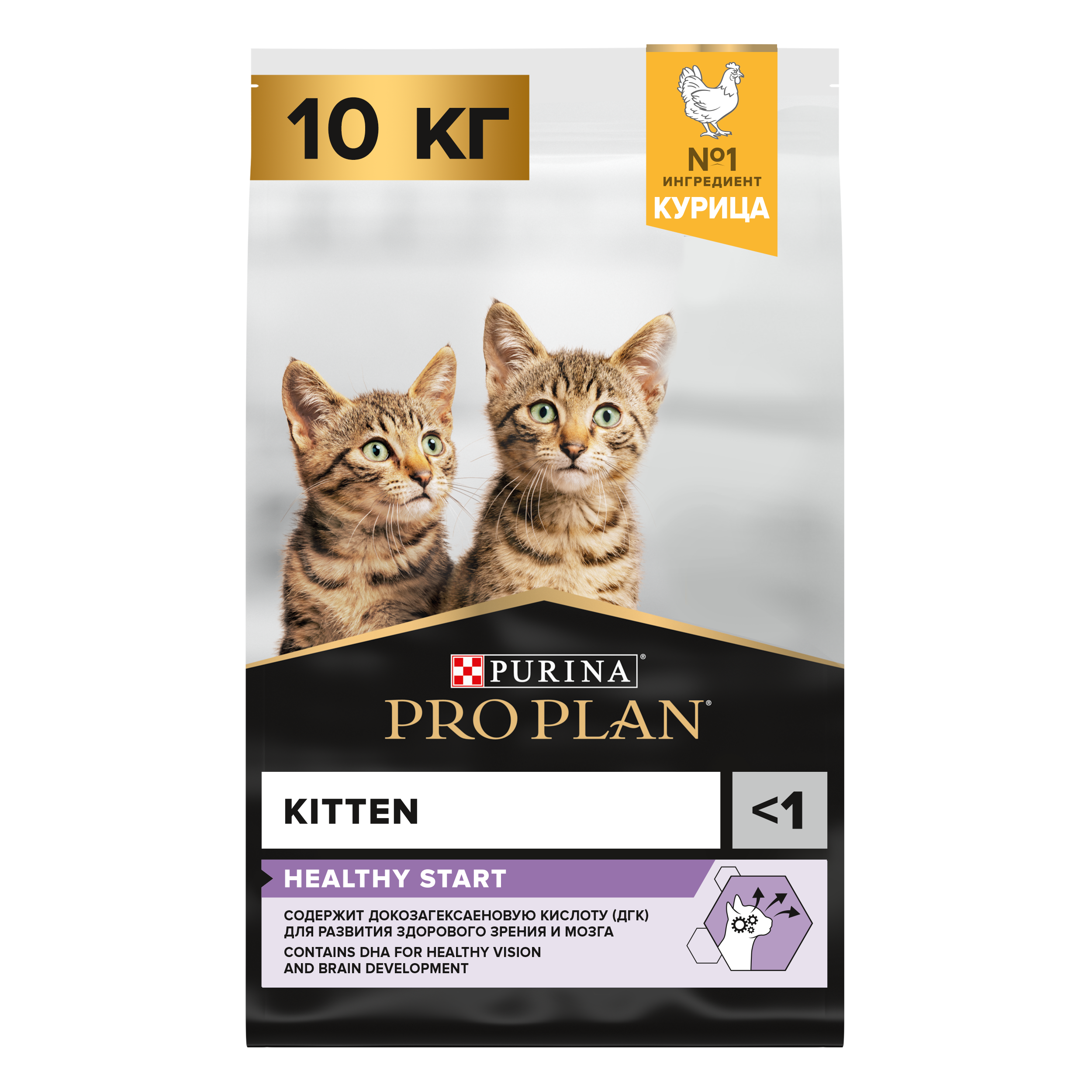 Сухой корм PRO PLAN® HEALTHY START для котят, а также беременных и кормящих кошек с курицей, 10 кг