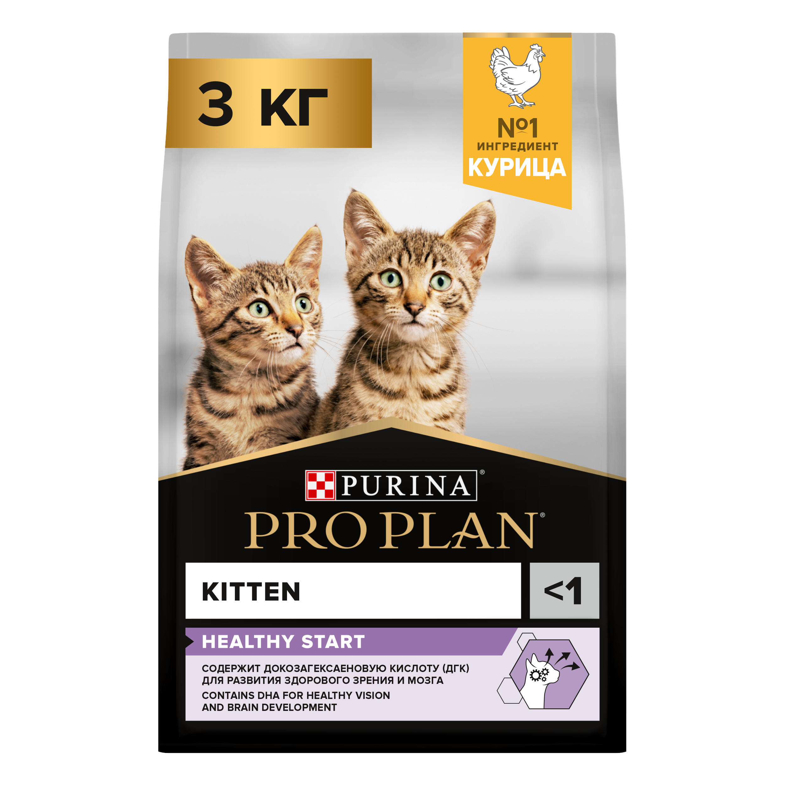 Сухой корм PRO PLAN® HEALTHY START для котят с курицей 3 кг