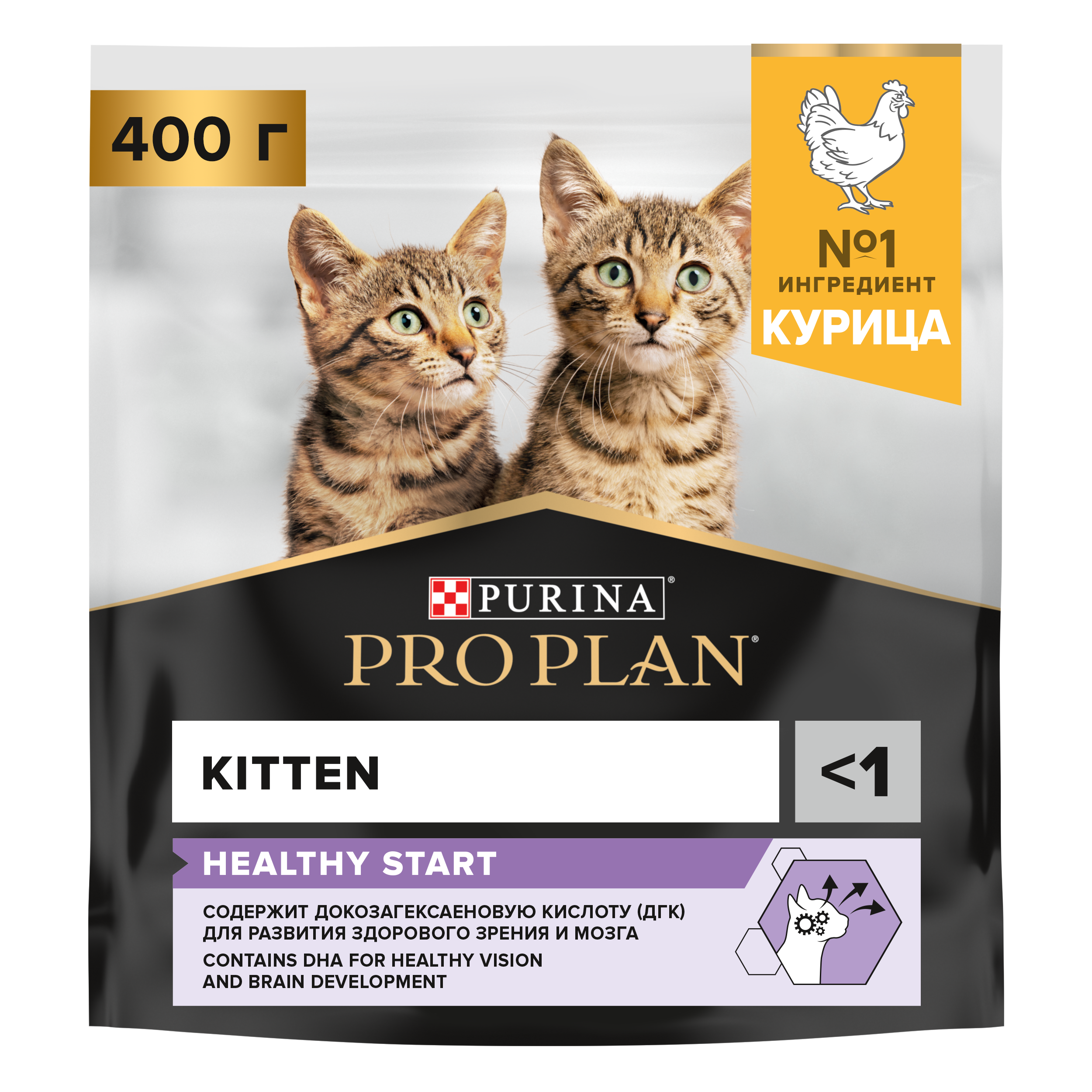 Сухой корм PRO PLAN® HEALTHY START для котят , а также беременных и кормящих кошек с курицей, 400 г