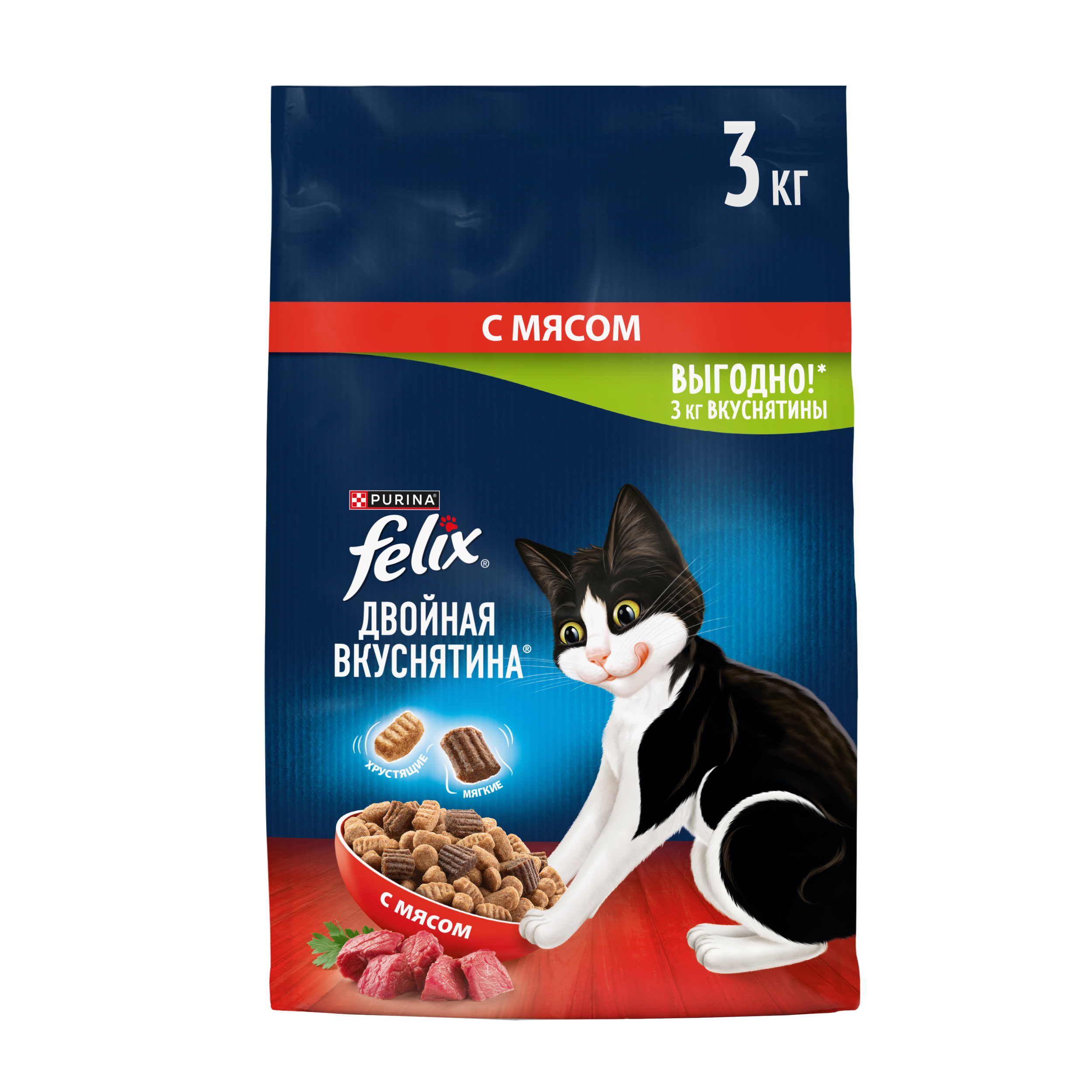 Сухой корм FELIX® Двойная Вкуснятина для кошек с мясом 3 кг