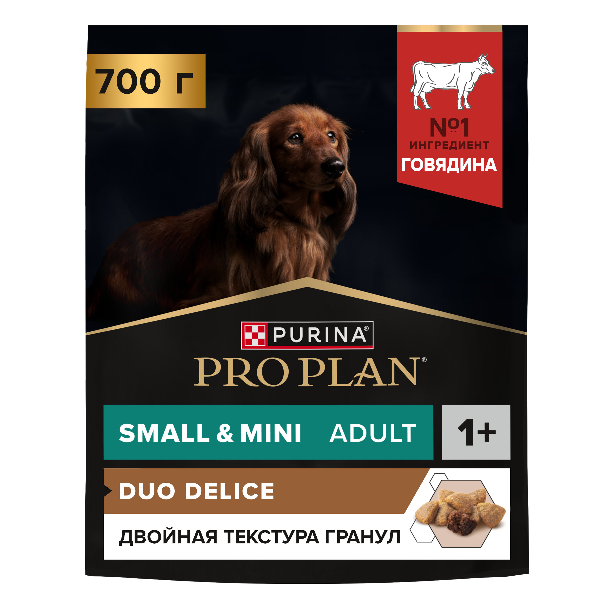 Сухой корм PRO PLAN® DUO DELICE для взрослых собак мелких и карликовых пород с превосходным вкусом и двойной текстурой гранул с говядиной, 700 г