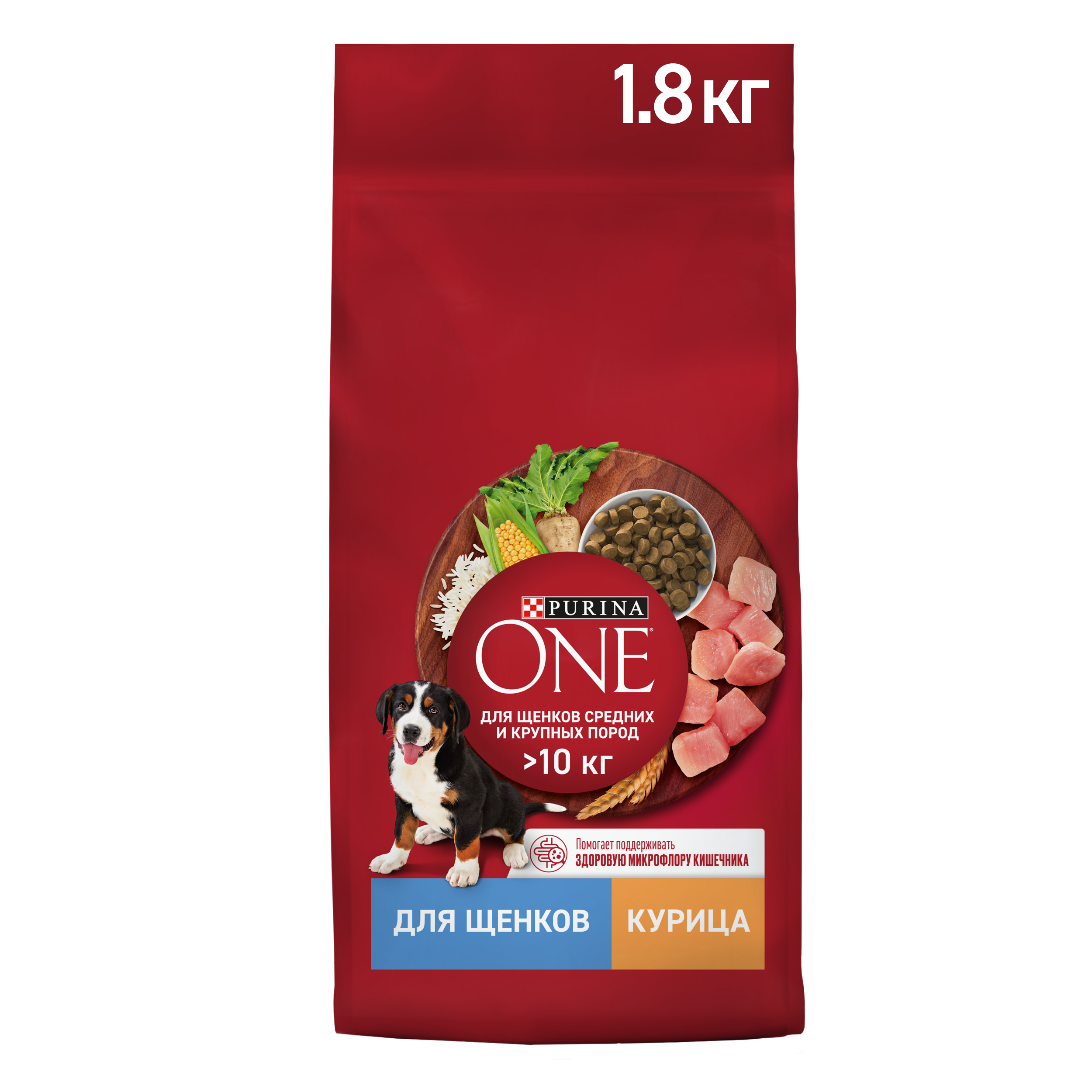 Сухой корм PURINA ONE® для щенков средних и крупных пород с курицей и рисом 1,8 кг