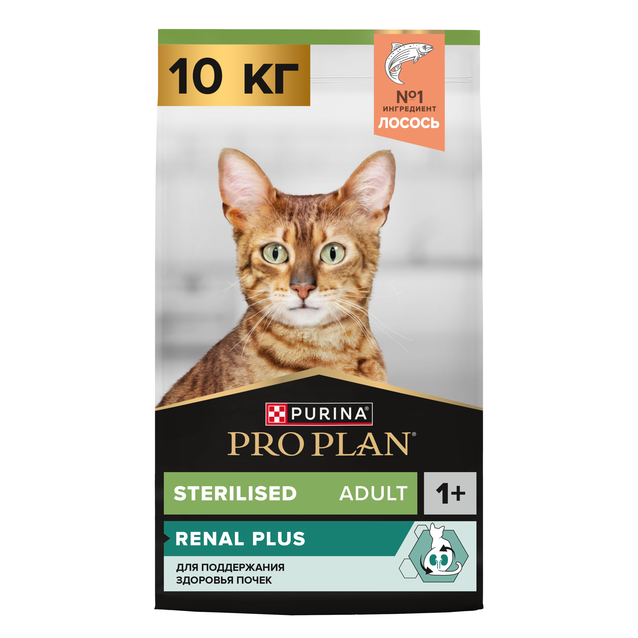 Сухой корм PRO PLAN® Sterilised RENAL PLUS для взрослых стерилизованных кошек для поддержания здоровья почек с лососем, 10 кг
