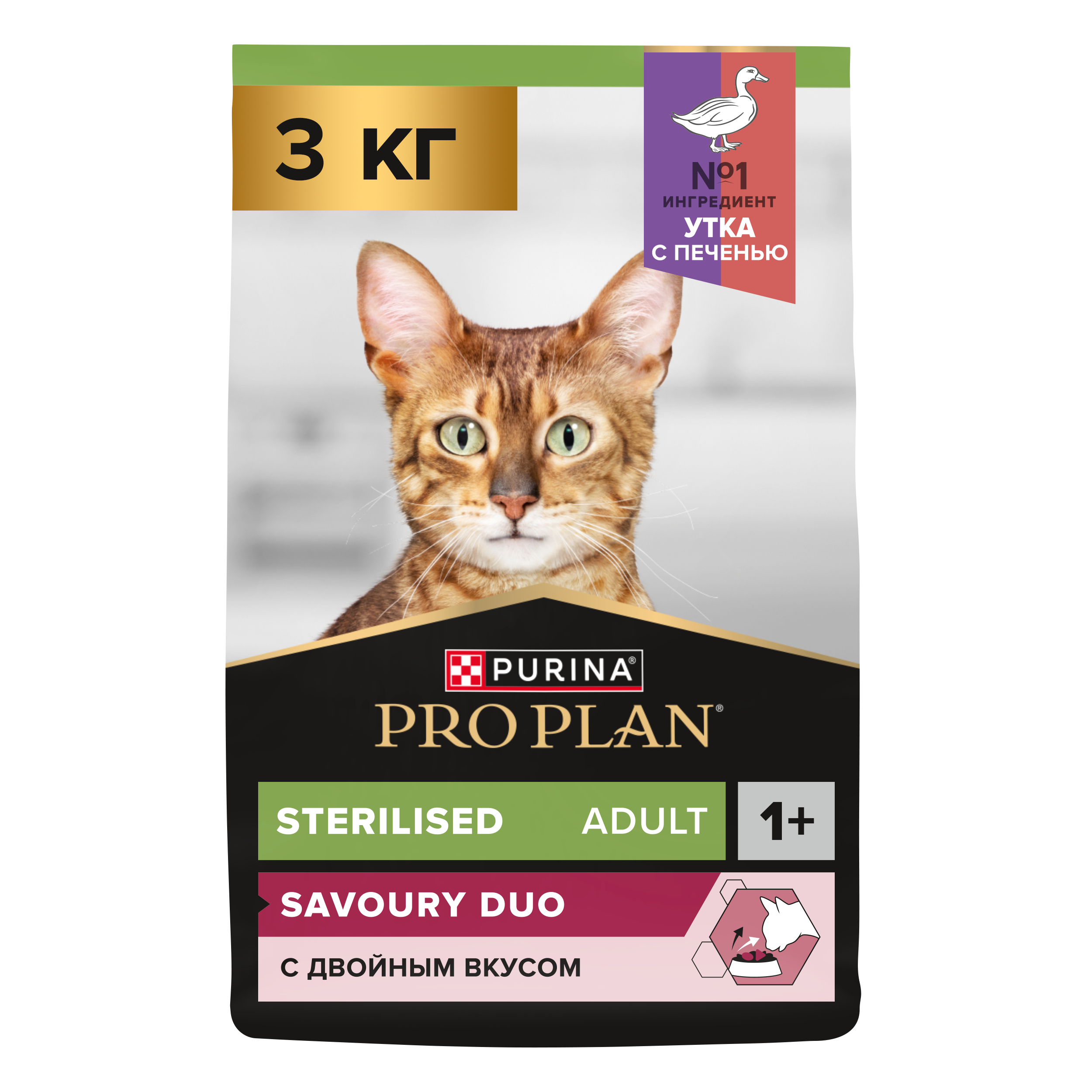 Сухой корм PRO PLAN® Sterilised SAVOURY DUO для взрослых стерилизованных привередливых кошек с уткой и с печенью, 3 кг