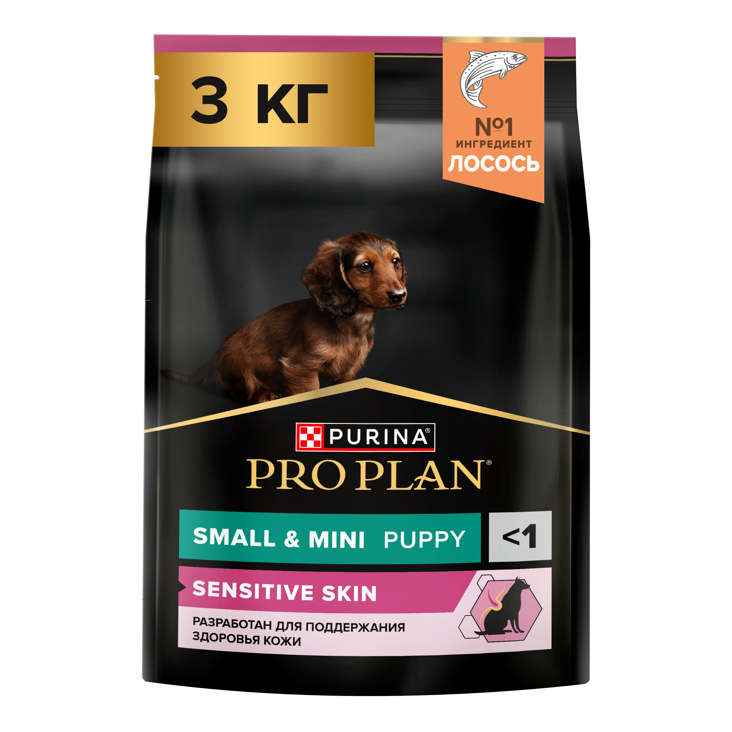 Сухой корм PRO PLAN® SENSITIVE SKIN для щенков мелких и карликовых пород с чувствительной кожей, с высоким содержанием лосося, 3 кг