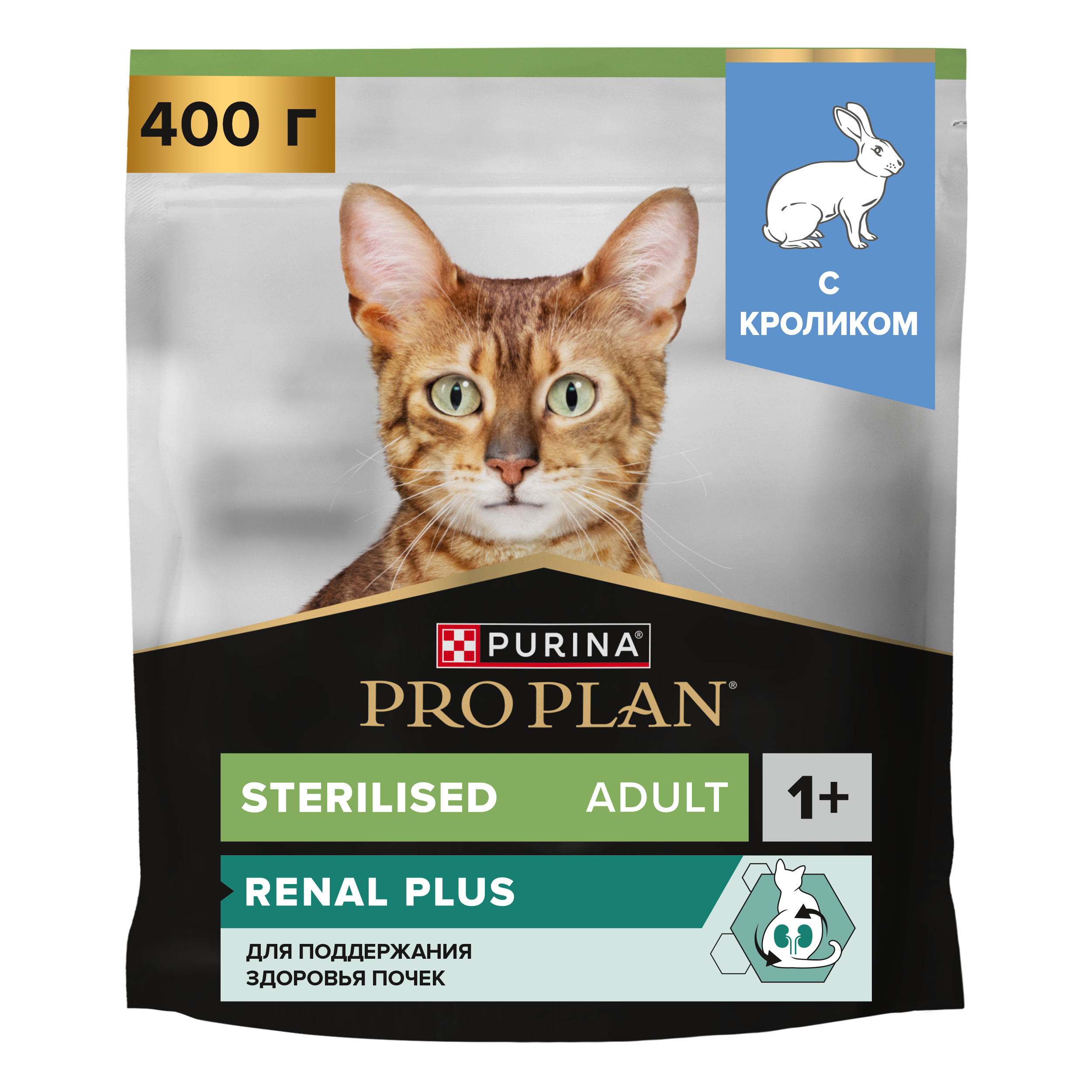 Сухой корм PRO PLAN® Sterilised RENAL PLUS для взрослых стерилизованных кошек для поддержания здоровья почек с кроликом, 400 г
