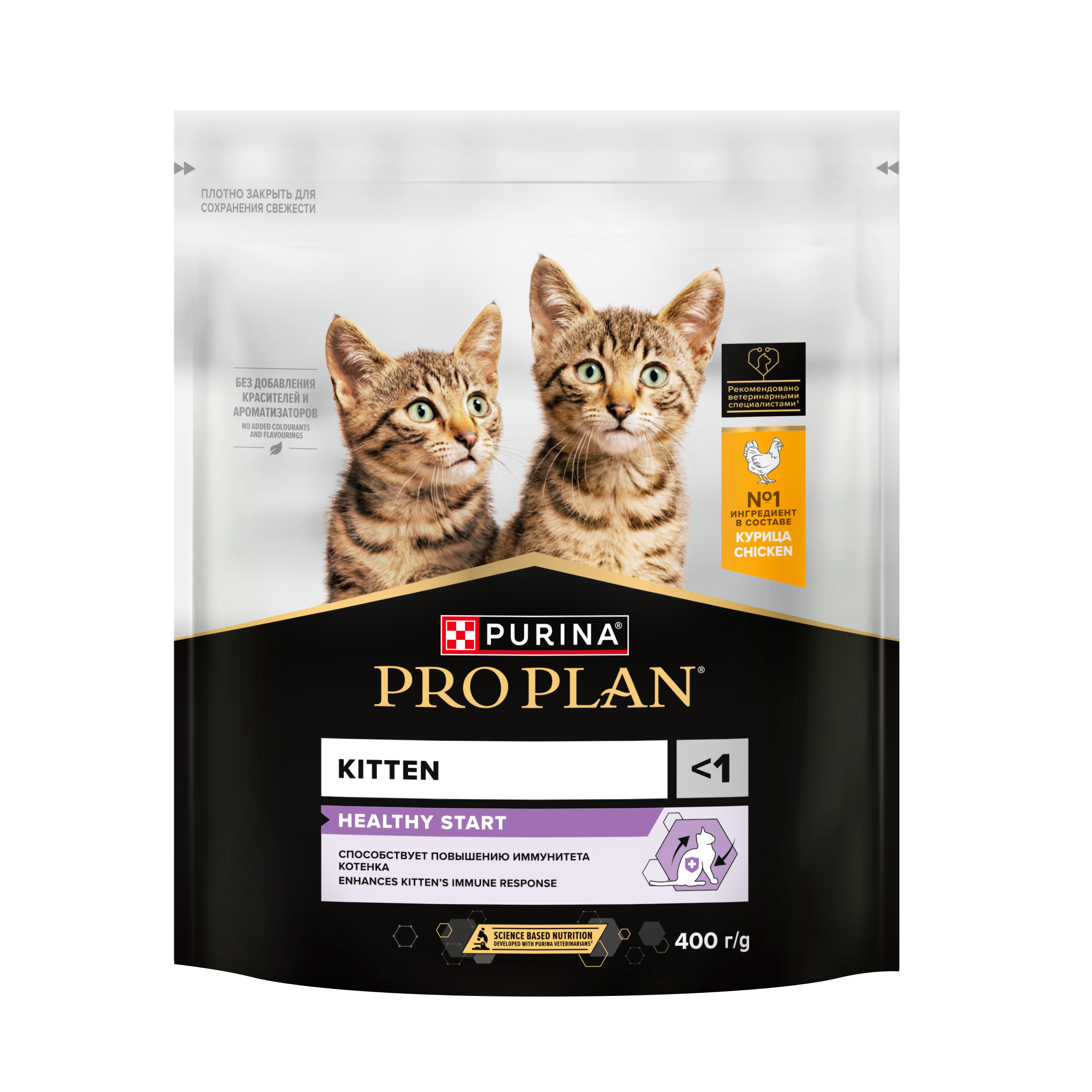 Сухой корм PRO PLAN® HEALTHY START для котят , а также беременных и кормящих кошек с курицей, 400 г